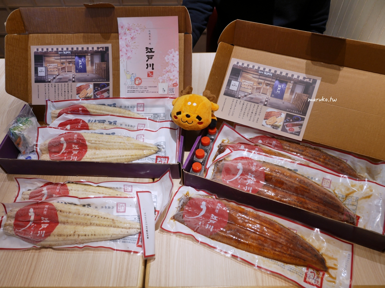 【台北】近鐵餐飲鰻江戶川,來自日本京都60年老店,3片鰻魚飯只要300元,只賣這三天 @Maruko(丸子)與美食有個約會