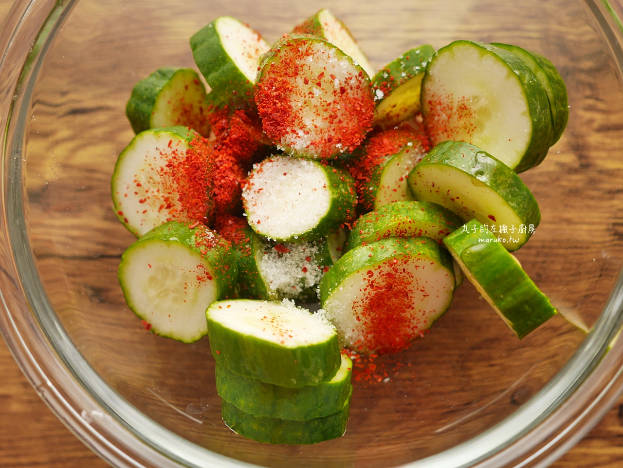 【10分鐘料理】泡菜涼拌小黃瓜食譜!免開火秒入味,下班快速上桌的開胃菜 @Maruko(丸子)與美食有個約會 【10分鐘料理】泡菜涼拌小黃瓜食譜!免開火秒入味,下班快速上桌的開胃菜 @Maruko(丸子)與美食有個約會