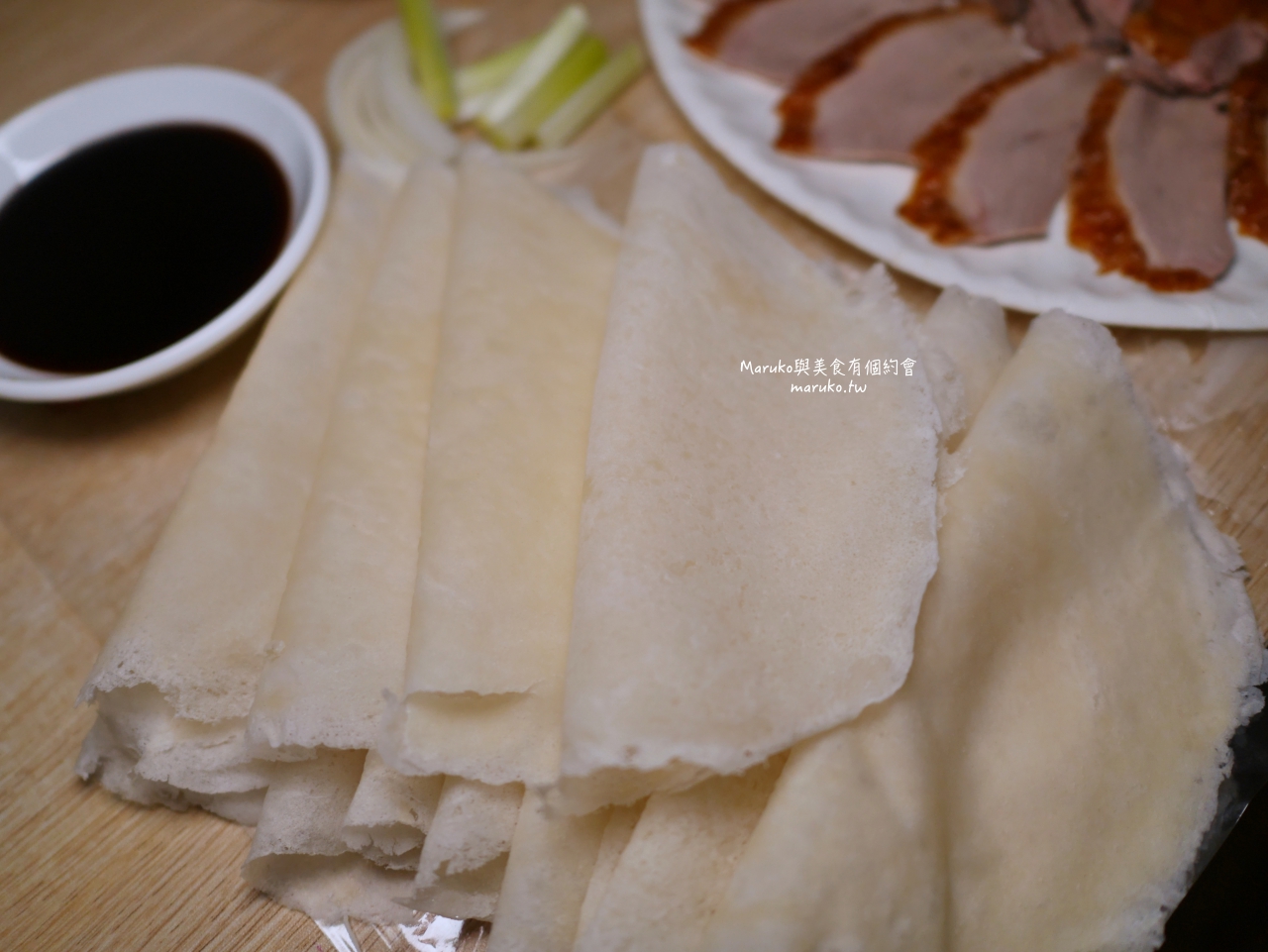 永和美食 萬香烤鴨莊  現烤片皮鴨 一鴨三吃 外帶烤鴨 @Maruko(丸子)與美食有個約會