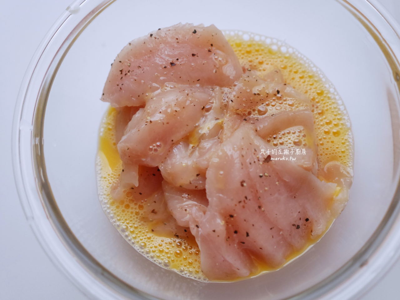 【食譜】起司玉米片炸雞 超簡單 快速炸雞做法 雞胸肉 免油炸氣炸鍋食譜 @Maruko(丸子)與美食有個約會