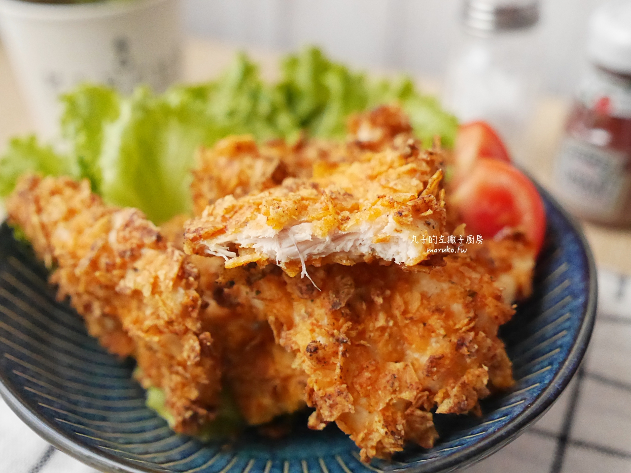 【食譜】起司玉米片炸雞 超簡單 快速炸雞做法 雞胸肉 免油炸氣炸鍋食譜 @Maruko(丸子)與美食有個約會 【食譜】起司玉米片炸雞 超簡單 快速炸雞做法 雞胸肉 免油炸氣炸鍋食譜 @Maruko(丸子)與美食有個約會