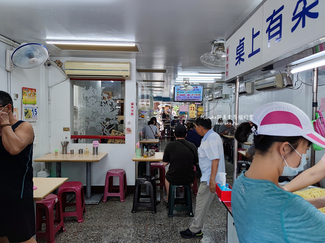 【台北吳興街美食】邱記涼麵：北醫在地人氣排隊早餐！必點麻醬涼麵與綜合味噌湯 @Maruko(丸子)與美食有個約會