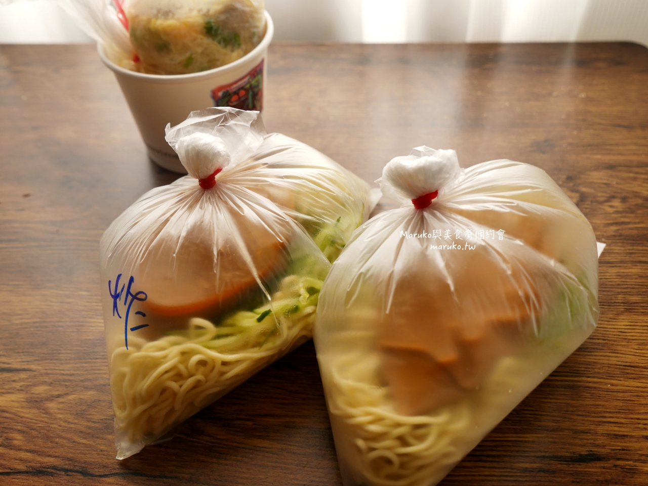 【台北吳興街美食】邱記涼麵：北醫在地人氣排隊早餐！必點麻醬涼麵與綜合味噌湯 @Maruko(丸子)與美食有個約會