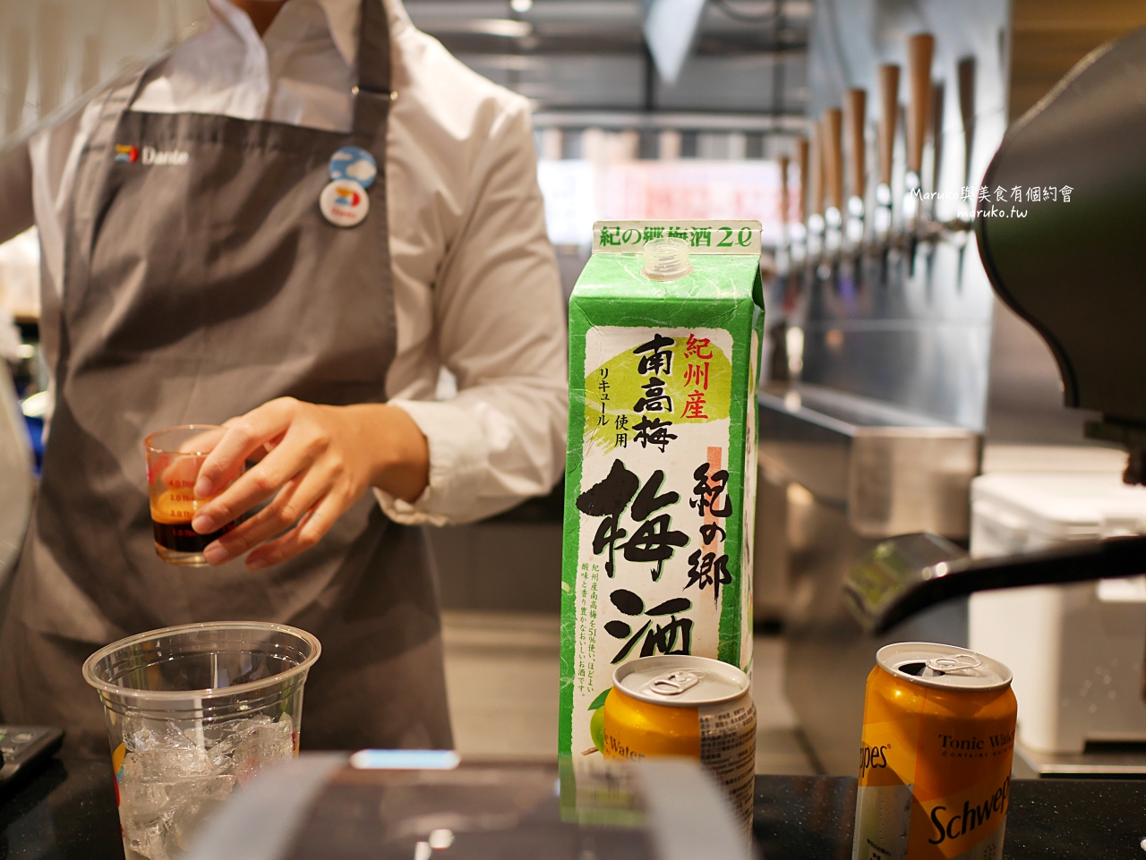 【土城】Dante 丹堤全新概念店 飲品帶著走 手沖單品咖啡 氮氣咖啡 產地可可 台灣茶 台北新開咖啡店一次推薦 @Maruko(丸子)與美食有個約會