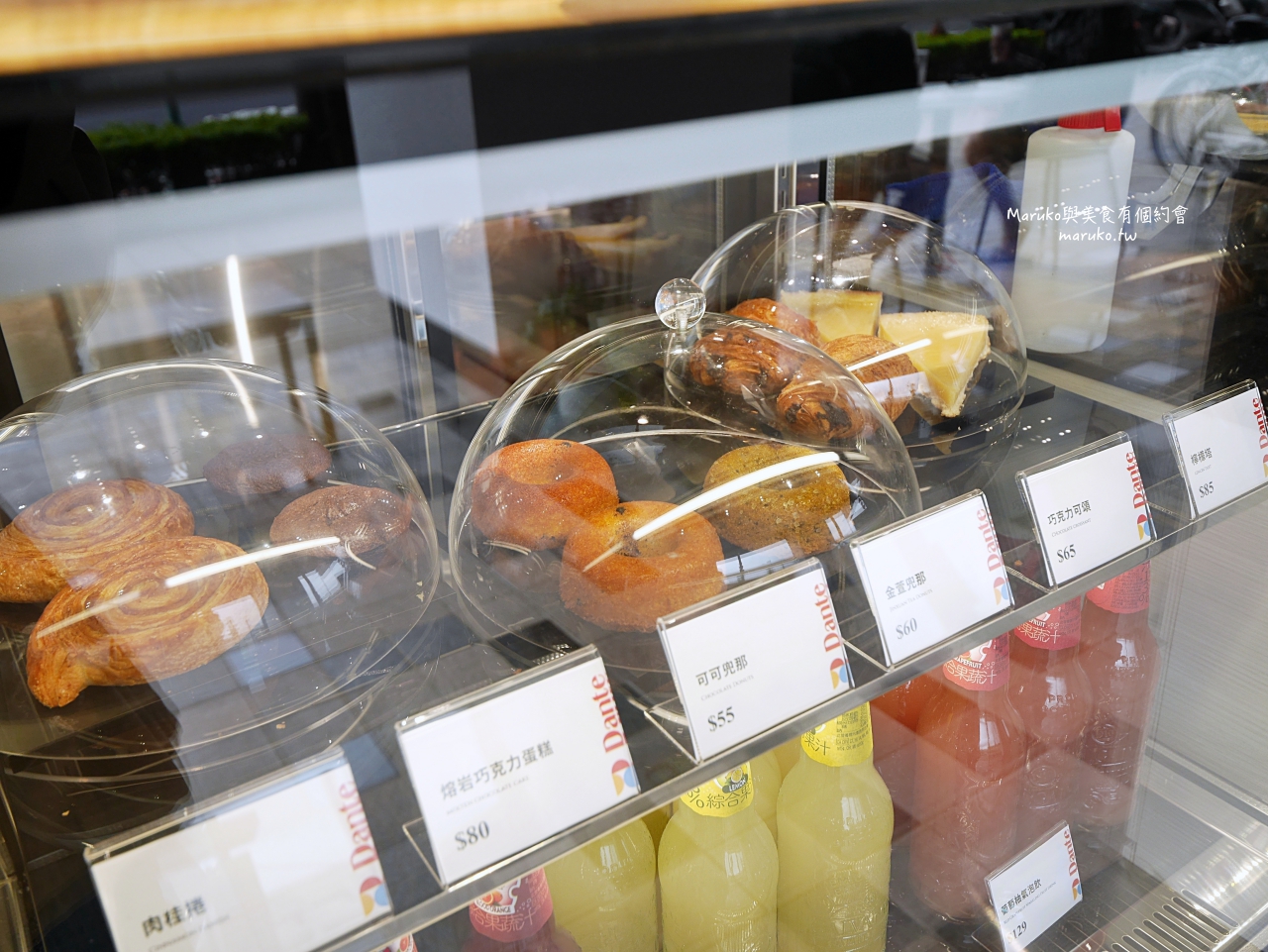 【土城】Dante 丹堤全新概念店 飲品帶著走 手沖單品咖啡 氮氣咖啡 產地可可 台灣茶 台北新開咖啡店一次推薦 @Maruko(丸子)與美食有個約會