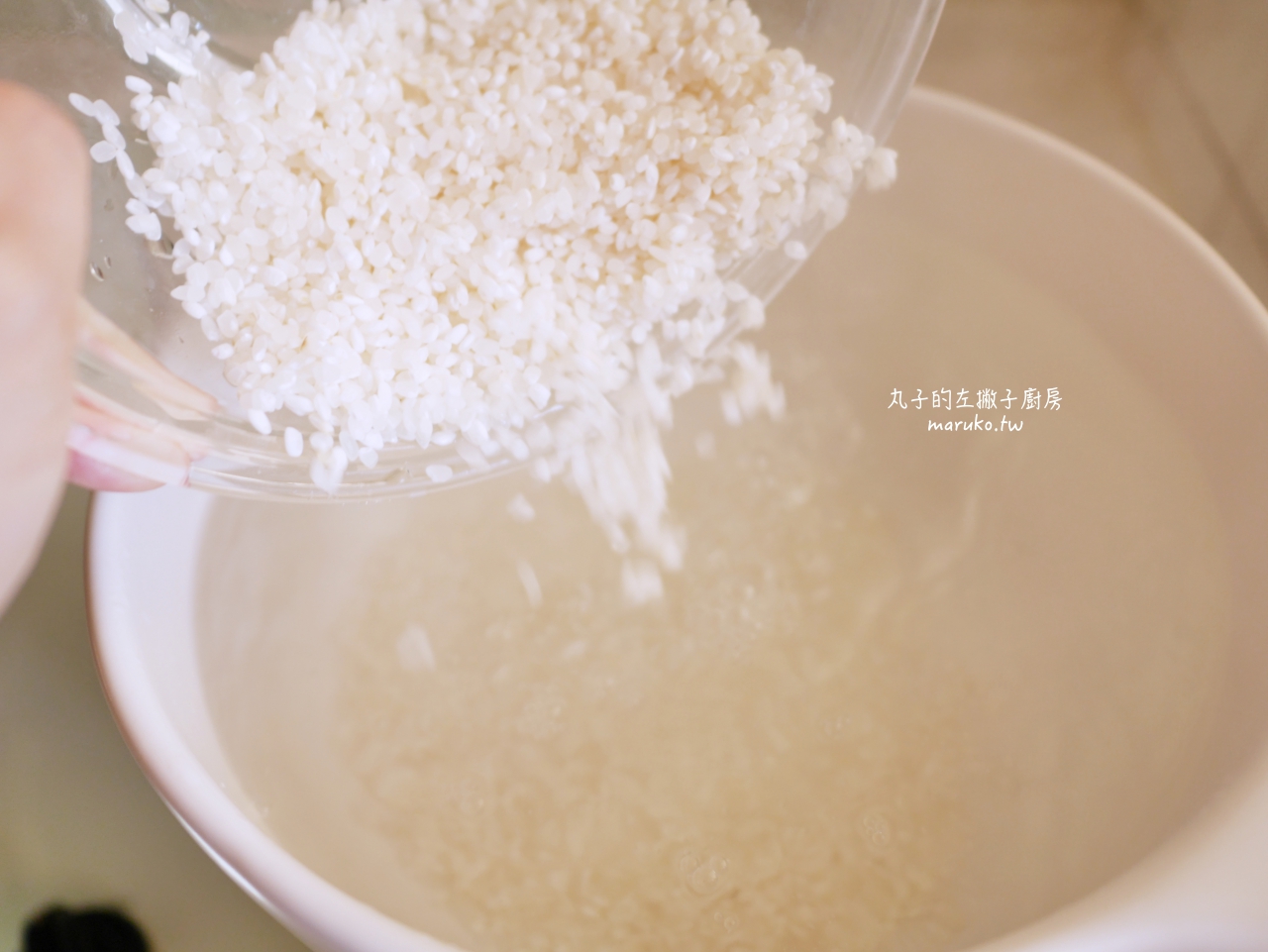 【食譜】馬鈴薯豬排骨湯 用燉得更入味 JIA 品家家品 饗食版蒸鍋湯鍋 推薦 @Maruko(丸子)與美食有個約會 【食譜】馬鈴薯豬排骨湯 用燉得更入味 JIA 品家家品 饗食版蒸鍋湯鍋 推薦 @Maruko(丸子)與美食有個約會