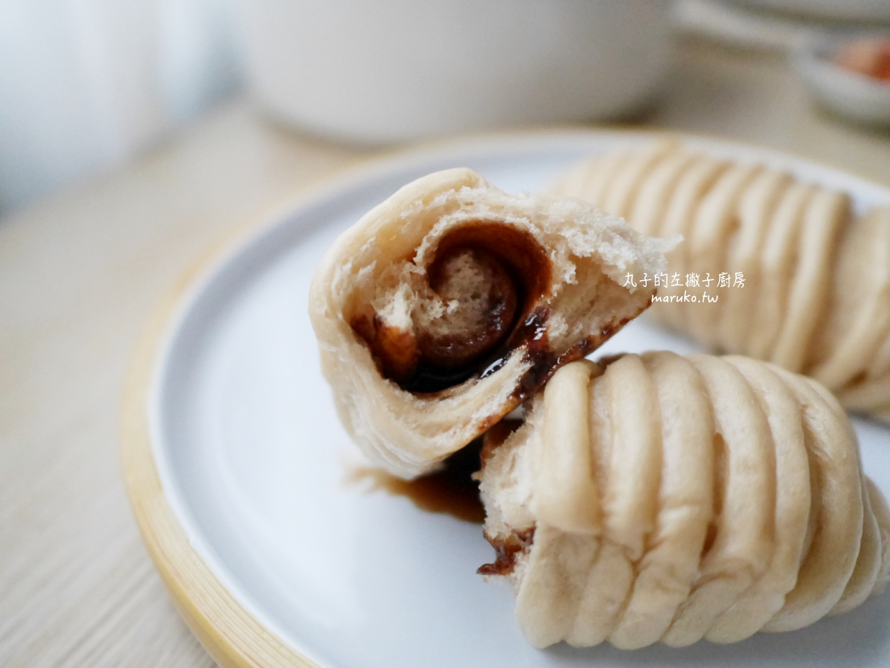 【饅頭食譜】爆漿黑糖饅頭一次學會!可愛毛線球造型+黑糖流心做法 @Maruko(丸子)與美食有個約會 【饅頭食譜】爆漿黑糖饅頭一次學會!可愛毛線球造型+黑糖流心做法 @Maruko(丸子)與美食有個約會