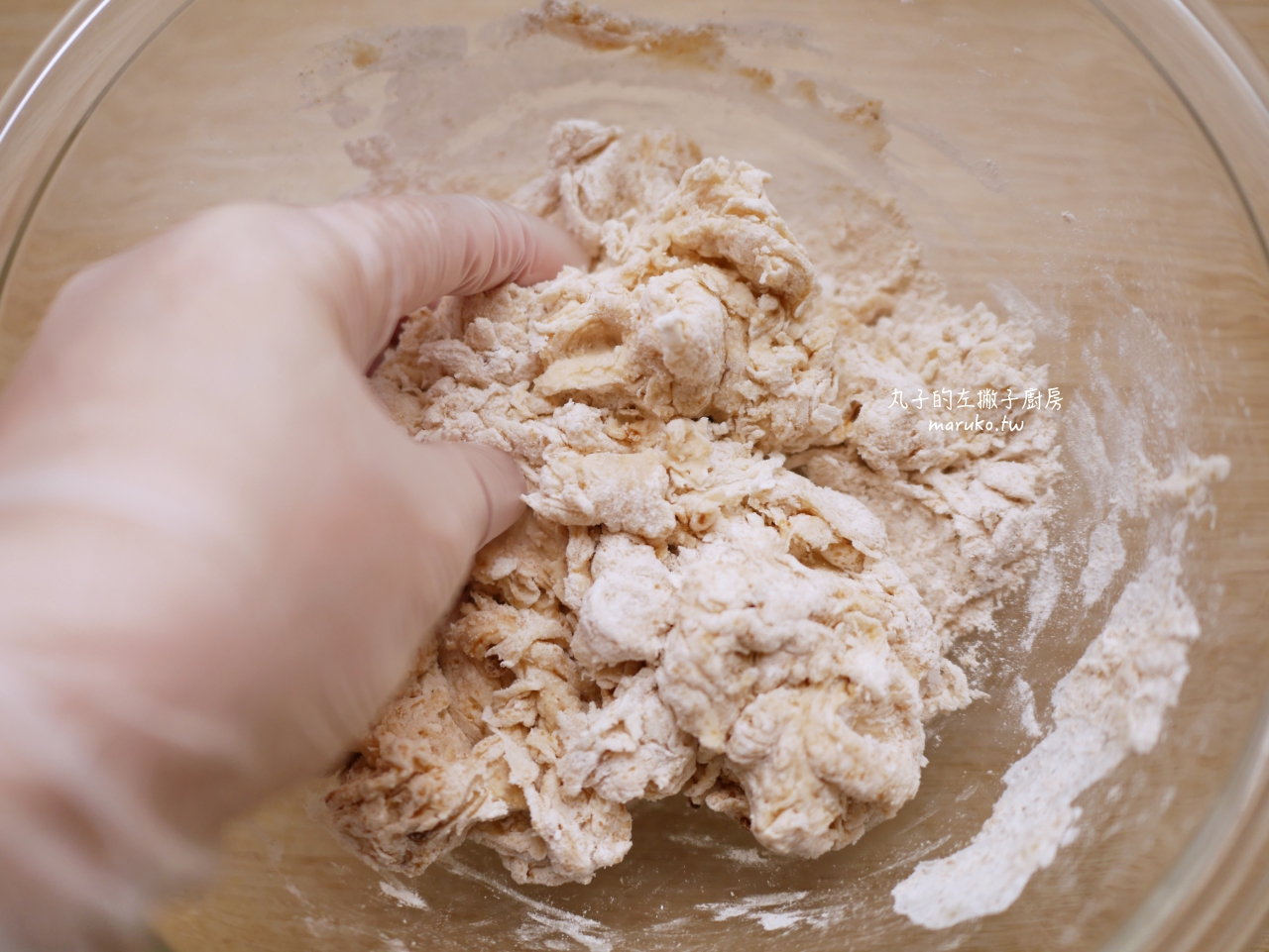 【饅頭食譜】爆漿黑糖饅頭一次學會！可愛毛線球造型＋黑糖流心做法 @Maruko(丸子)與美食有個約會