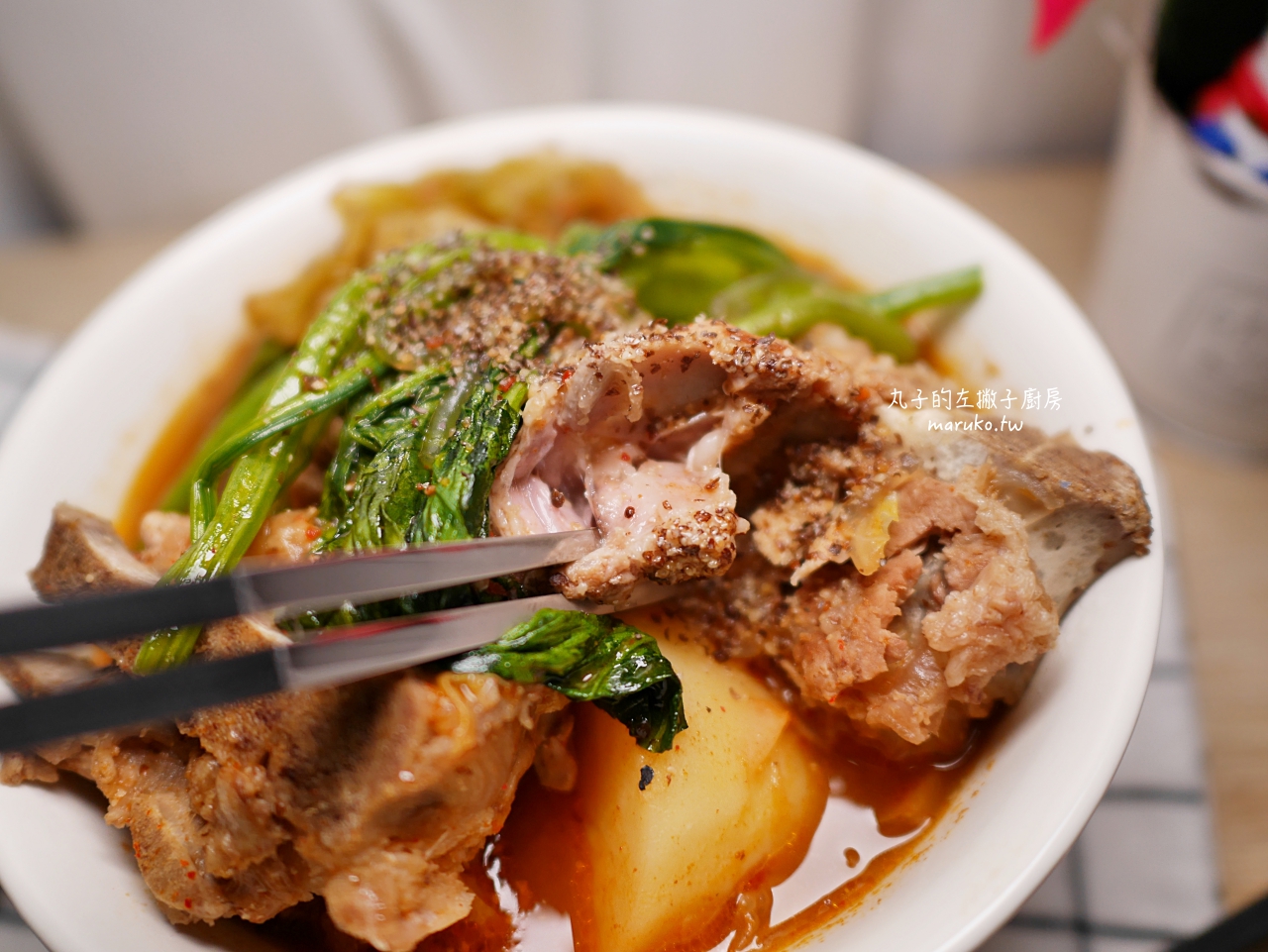 【食譜】馬鈴薯豬排骨湯 用燉得更入味 JIA 品家家品 饗食版蒸鍋湯鍋 推薦 @Maruko(丸子)與美食有個約會 【食譜】馬鈴薯豬排骨湯 用燉得更入味 JIA 品家家品 饗食版蒸鍋湯鍋 推薦 @Maruko(丸子)與美食有個約會