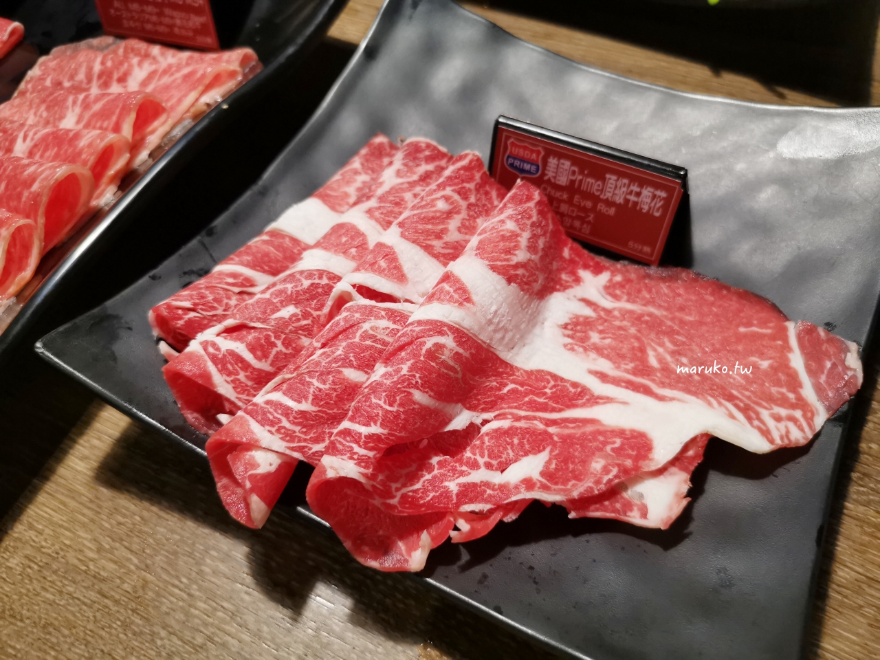 【台北】新馬辣經典麻辣火鍋吃到飽 和牛再升級 16種哈根達斯冰淇淋自由 @Maruko(丸子)與美食有個約會