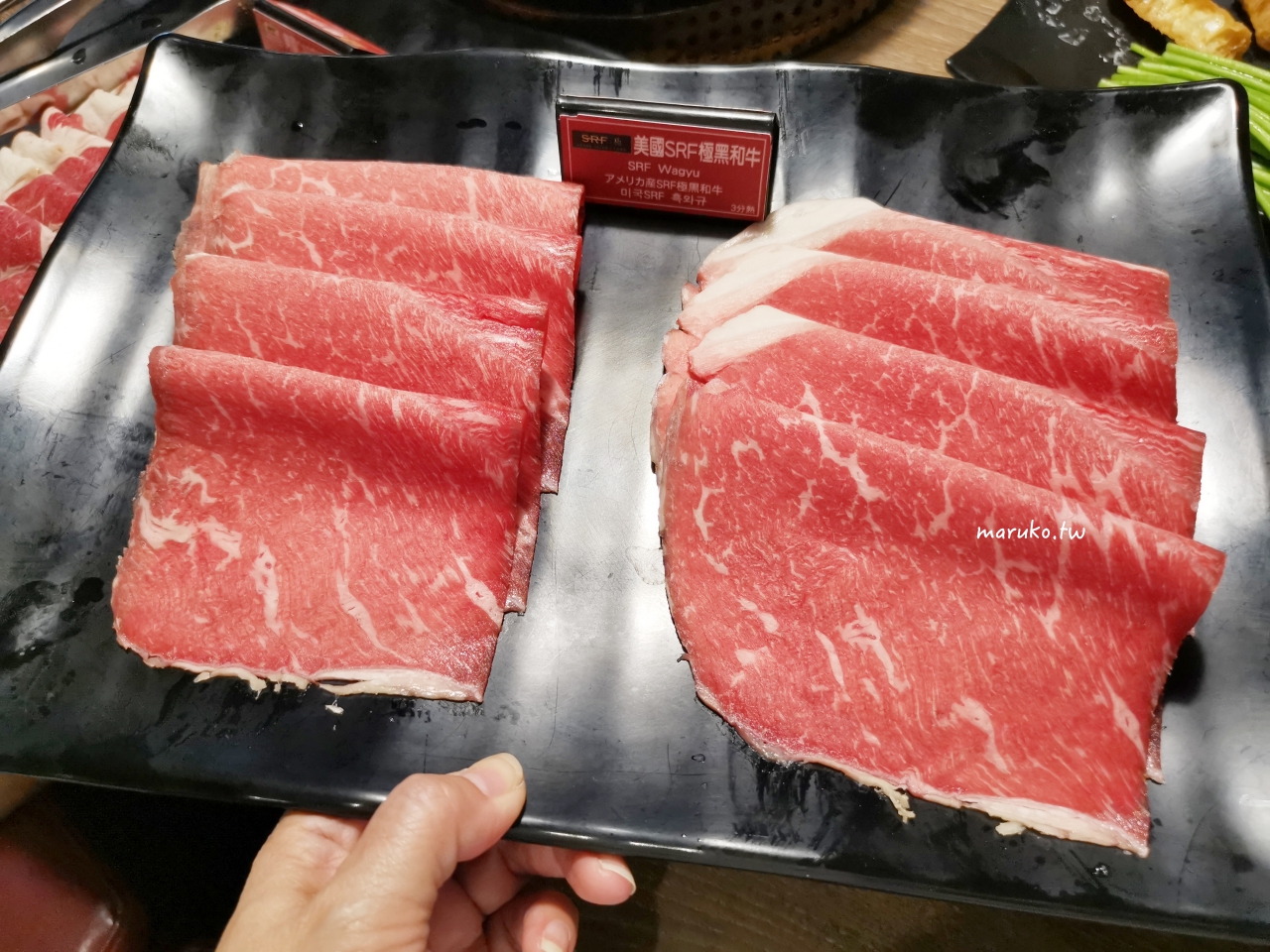 【台北】新馬辣經典麻辣火鍋吃到飽 和牛再升級 16種哈根達斯冰淇淋自由 @Maruko(丸子)與美食有個約會