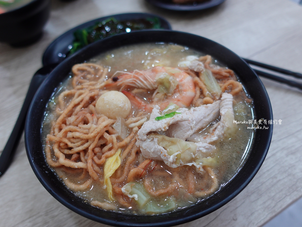 【台北】明弘無刺虱目魚專賣店 魚市場旁凌晨3點就營業虱目魚湯、海鮮粥，用料實在又新鮮！ @Maruko(丸子)與美食有個約會