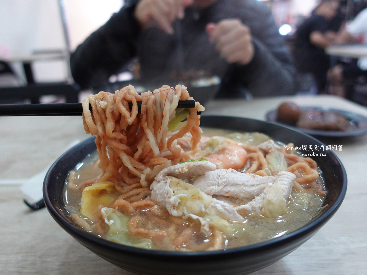 【台北】明弘無刺虱目魚專賣店 魚市場旁凌晨3點就營業虱目魚湯、海鮮粥，用料實在又新鮮！ @Maruko(丸子)與美食有個約會
