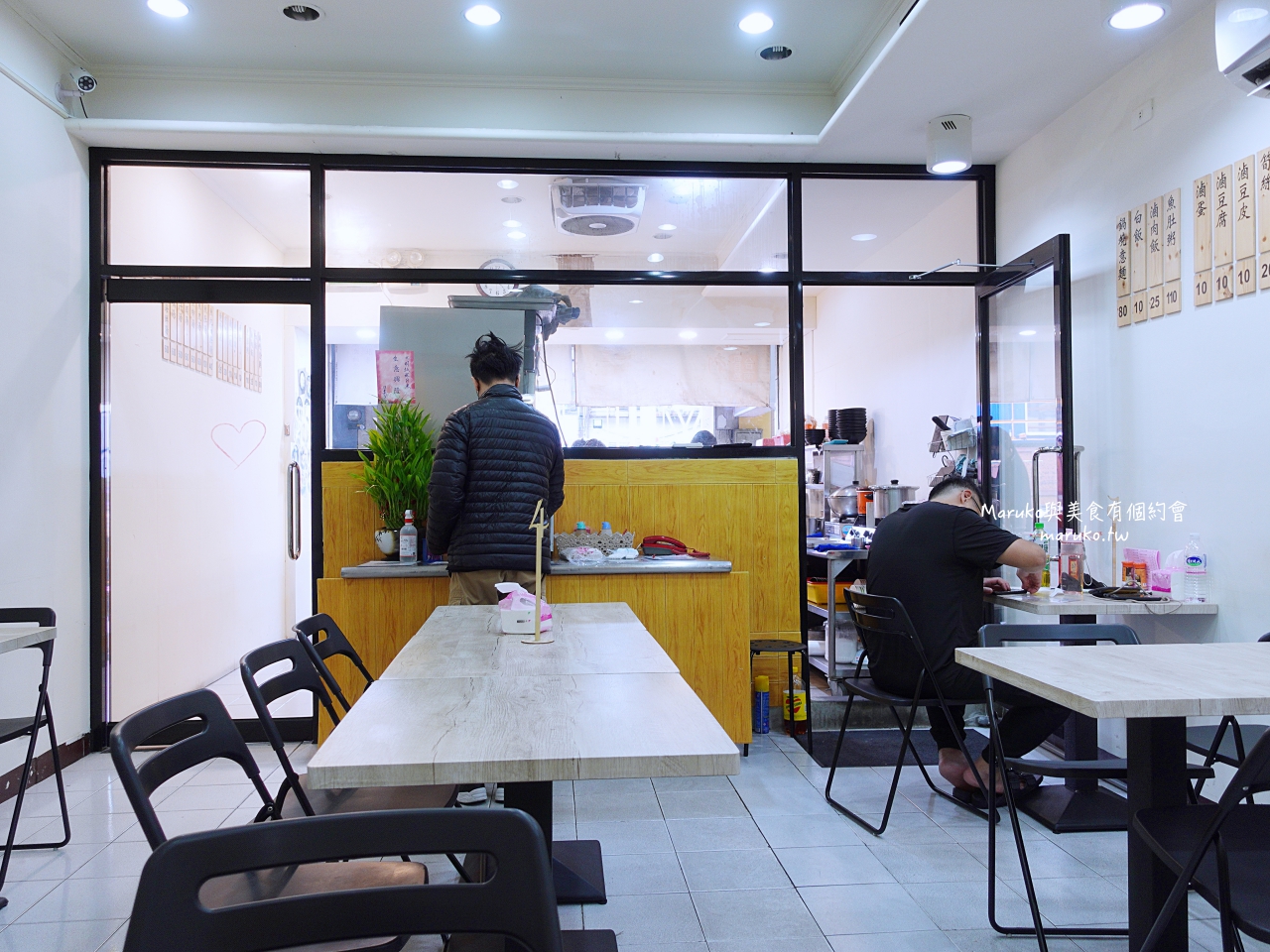 【台北】明弘無刺虱目魚專賣店 魚市場旁凌晨3點就營業虱目魚湯、海鮮粥,用料實在又新鮮! @Maruko(丸子)與美食有個約會 【台北】明弘無刺虱目魚專賣店 魚市場旁凌晨3點就營業虱目魚湯、海鮮粥,用料實在又新鮮! @Maruko(丸子)與美食有個約會