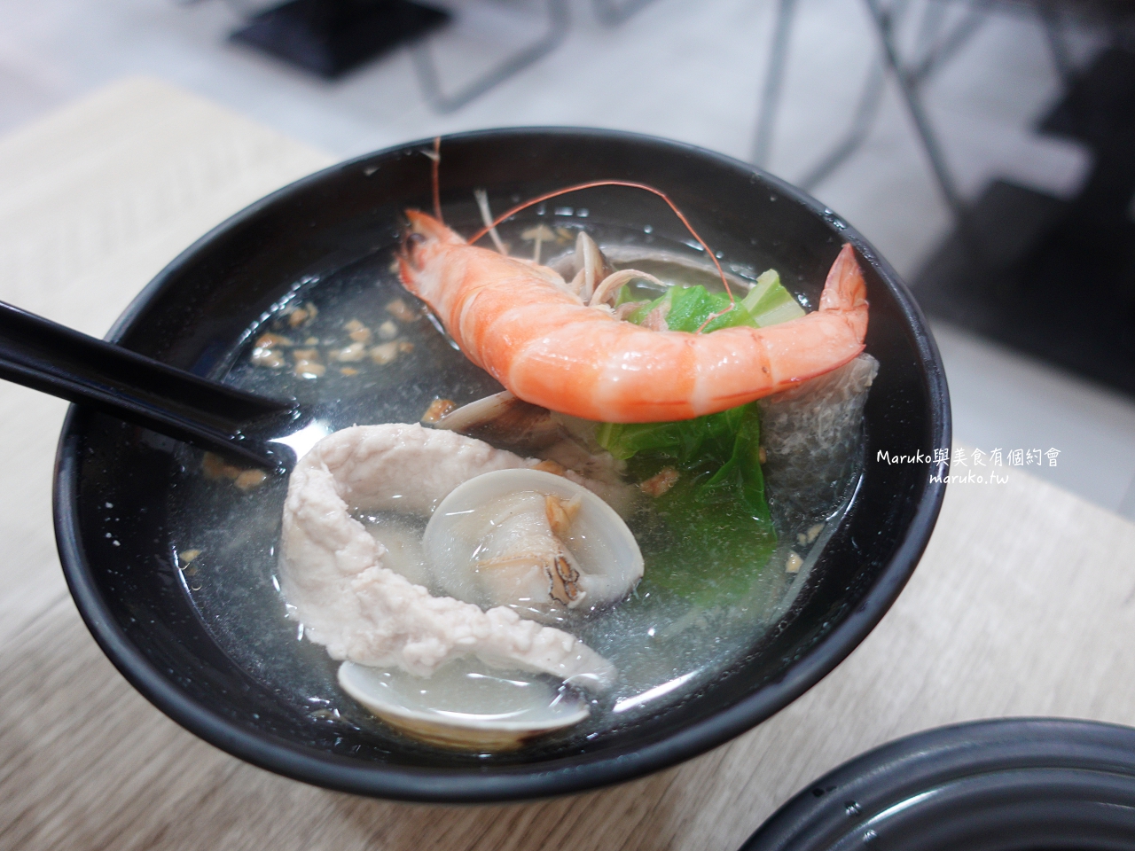 【台北】明弘無刺虱目魚專賣店 魚市場旁凌晨3點就營業虱目魚湯、海鮮粥，用料實在又新鮮！ @Maruko(丸子)與美食有個約會