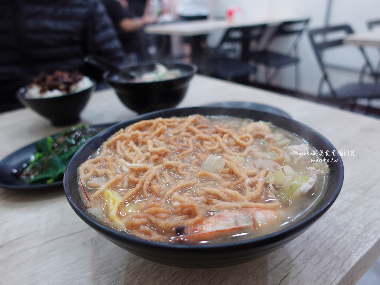 【台北】明弘無刺虱目魚專賣店 魚市場旁凌晨3點就營業虱目魚湯、海鮮粥，用料實在又新鮮！ @Maruko(丸子)與美食有個約會