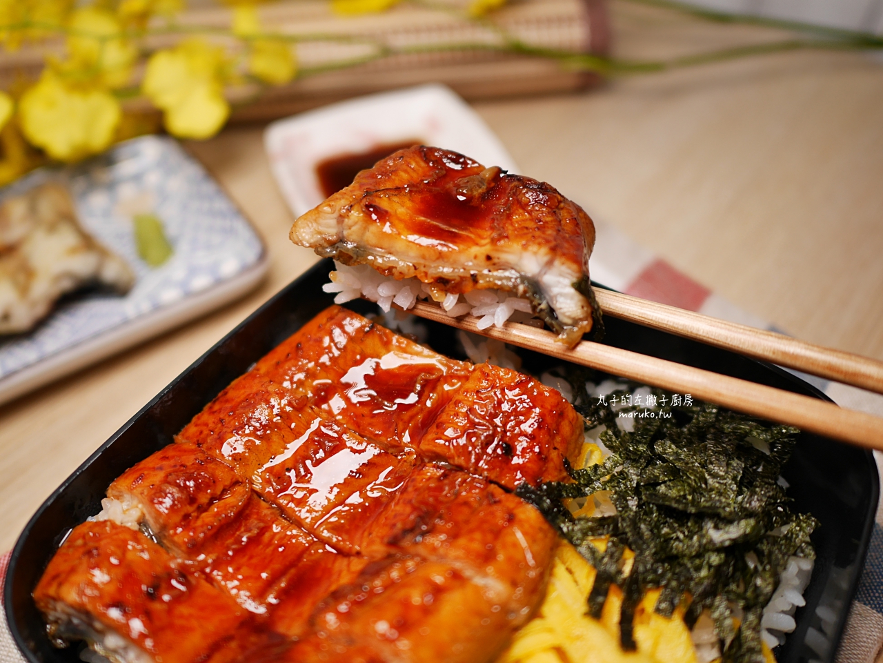 【食譜】近鐵餐飲鰻料理 江戶川 蒲燒鰻真空包 宅配送禮必選推薦 @Maruko(丸子)與美食有個約會
