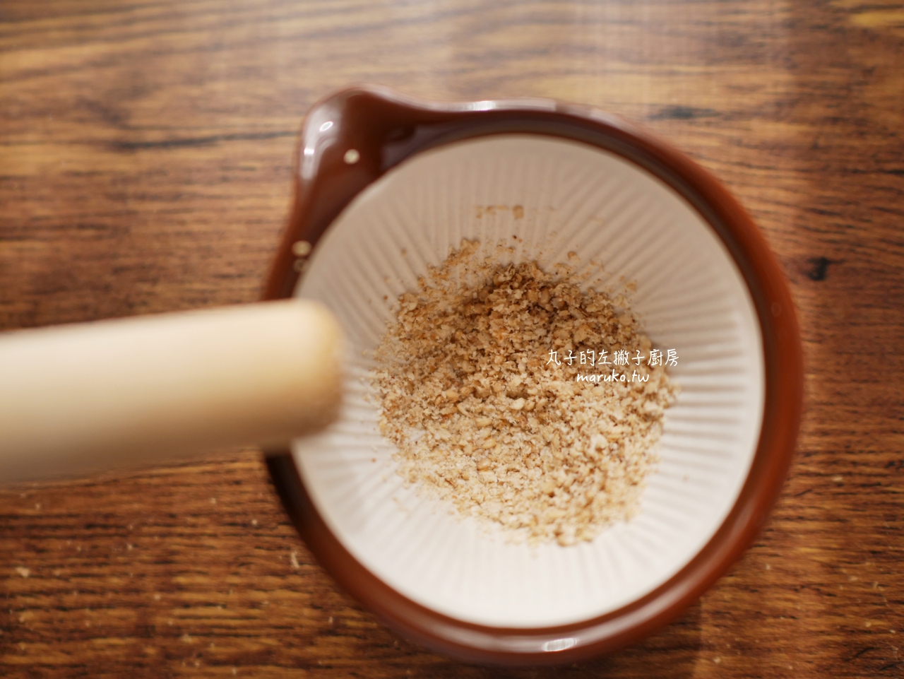 【食譜】免開火！韓式涼拌小黃瓜做法：不辣版配方，搖一搖快速入味 @Maruko(丸子)與美食有個約會