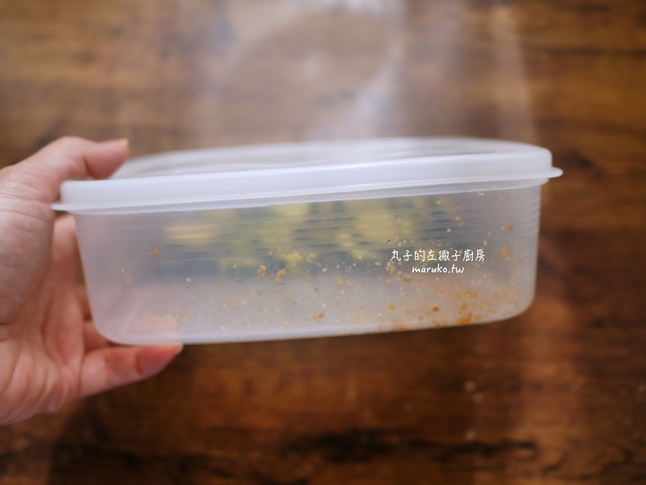 【食譜】免開火!韓式涼拌小黃瓜做法:不辣版配方,搖一搖快速入味 @Maruko(丸子)與美食有個約會 【食譜】免開火!韓式涼拌小黃瓜做法:不辣版配方,搖一搖快速入味 @Maruko(丸子)與美食有個約會