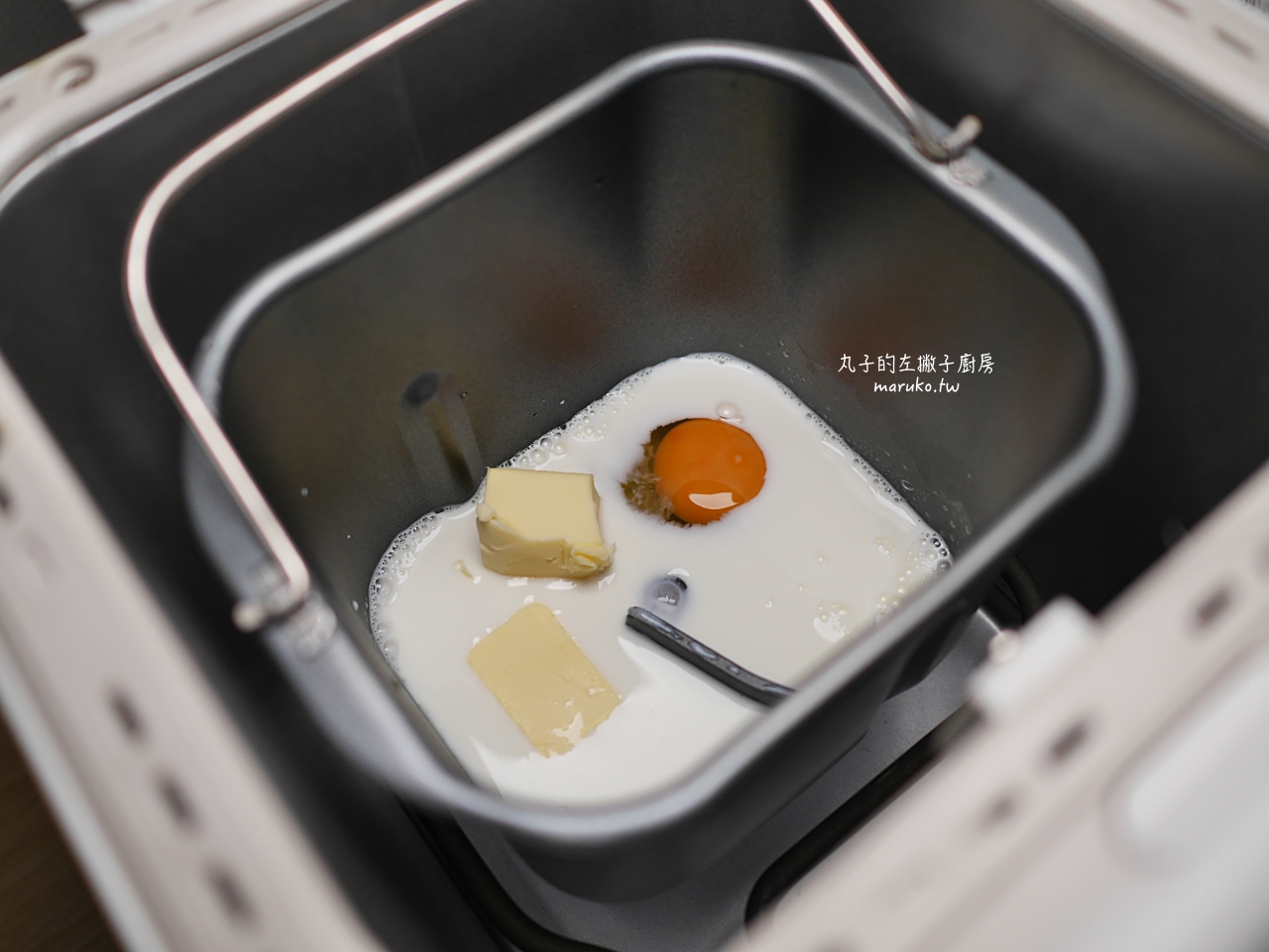日本 Twinbird 多功能製麵包機推薦｜脆皮奶油捲食譜實作：萬用基本麵團比例，烤出外酥內軟的極致口感 @Maruko(丸子)與美食有個約會