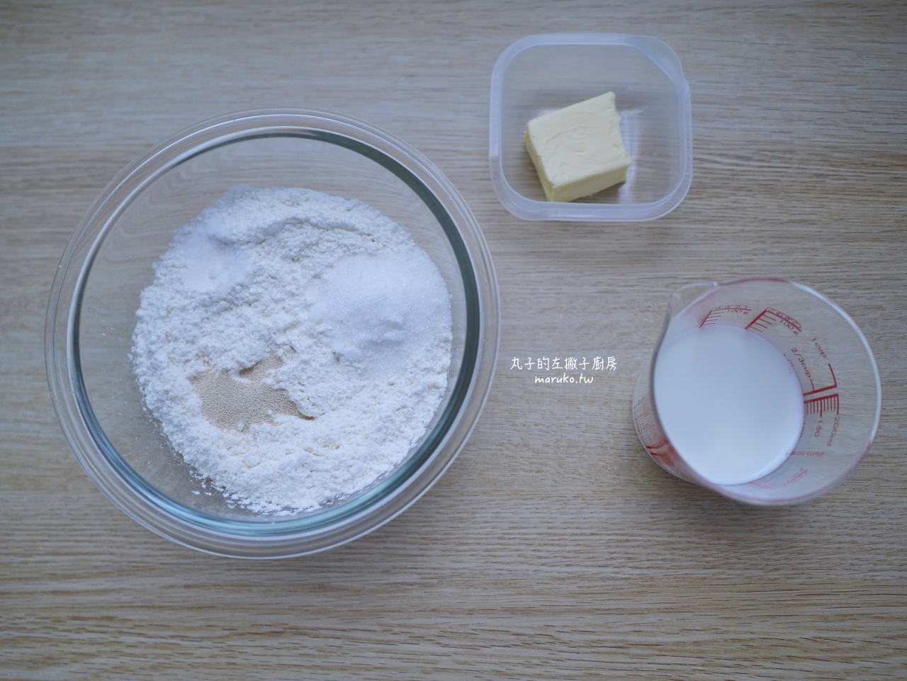 【食譜】脆皮烤饅頭 一次四種口味 不用攪拌機的免揉麵包做法 @Maruko(丸子)與美食有個約會 【食譜】脆皮烤饅頭 一次四種口味 不用攪拌機的免揉麵包做法 @Maruko(丸子)與美食有個約會