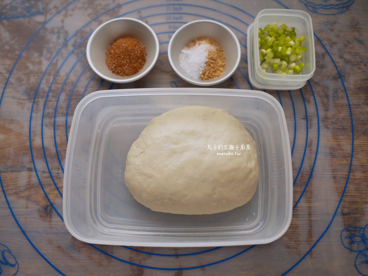 【食譜】脆皮烤饅頭 一次四種口味 不用攪拌機的免揉麵包做法 @Maruko(丸子)與美食有個約會 【食譜】脆皮烤饅頭 一次四種口味 不用攪拌機的免揉麵包做法 @Maruko(丸子)與美食有個約會