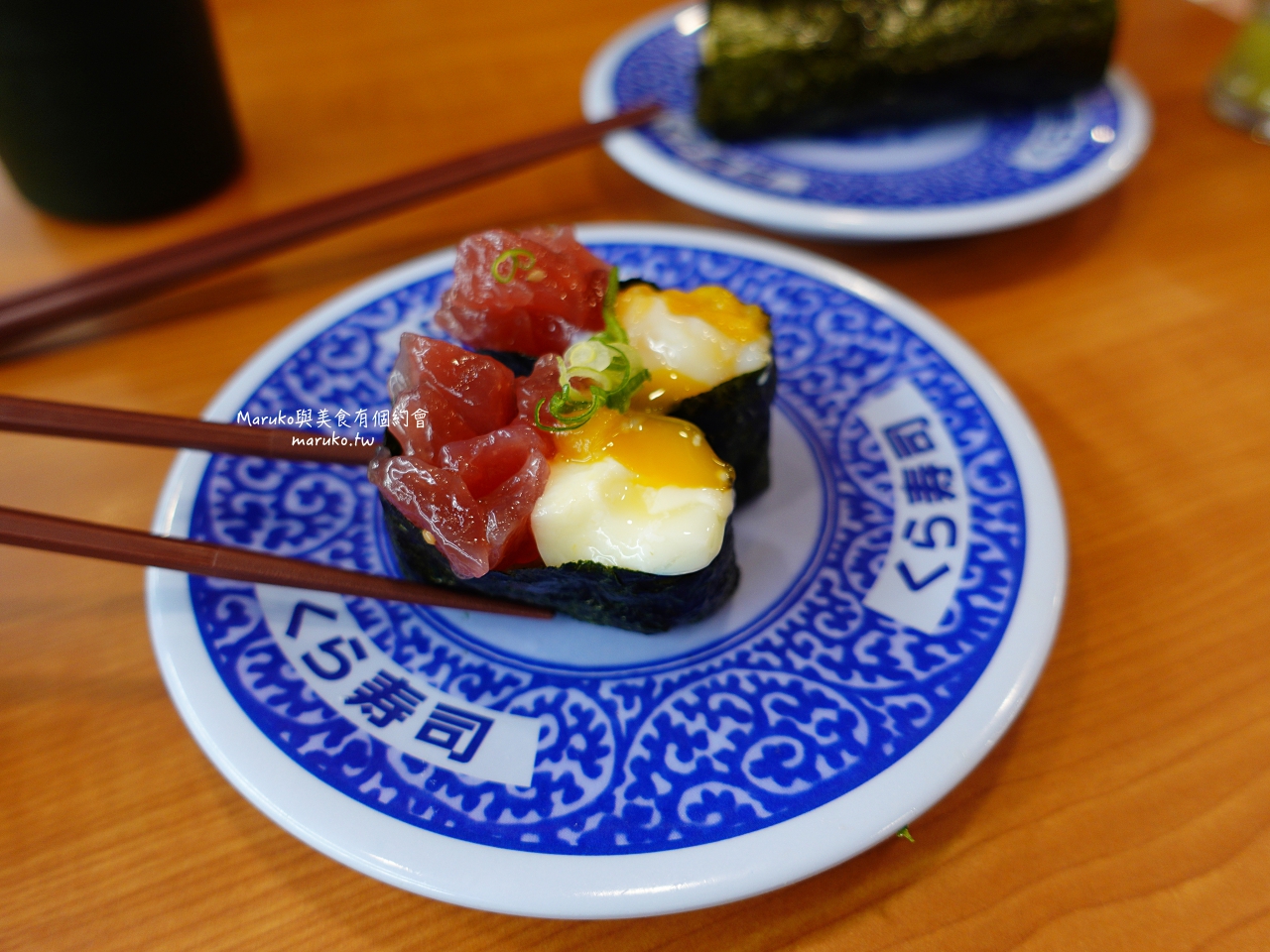 KURA 藏壽司 海外首家全球最大旗艦店 來自日本最大連鎖迴轉壽司每盤只要40元! @Maruko(丸子)與美食有個約會 KURA 藏壽司 海外首家全球最大旗艦店 來自日本最大連鎖迴轉壽司每盤只要40元! @Maruko(丸子)與美食有個約會