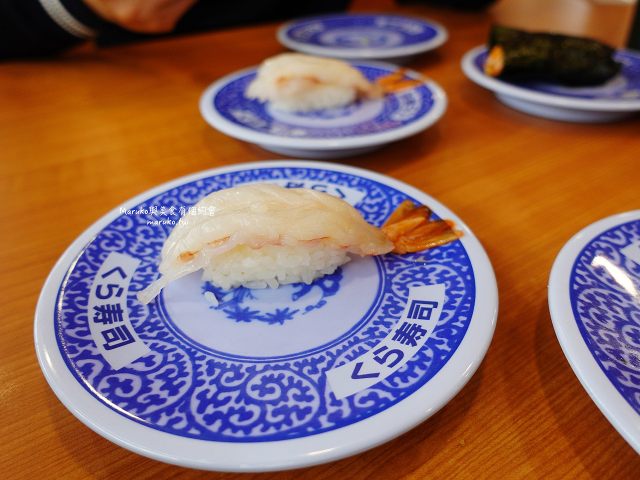 KURA 藏壽司 海外首家全球最大旗艦店 來自日本最大連鎖迴轉壽司每盤只要40元! @Maruko(丸子)與美食有個約會 KURA 藏壽司 海外首家全球最大旗艦店 來自日本最大連鎖迴轉壽司每盤只要40元! @Maruko(丸子)與美食有個約會