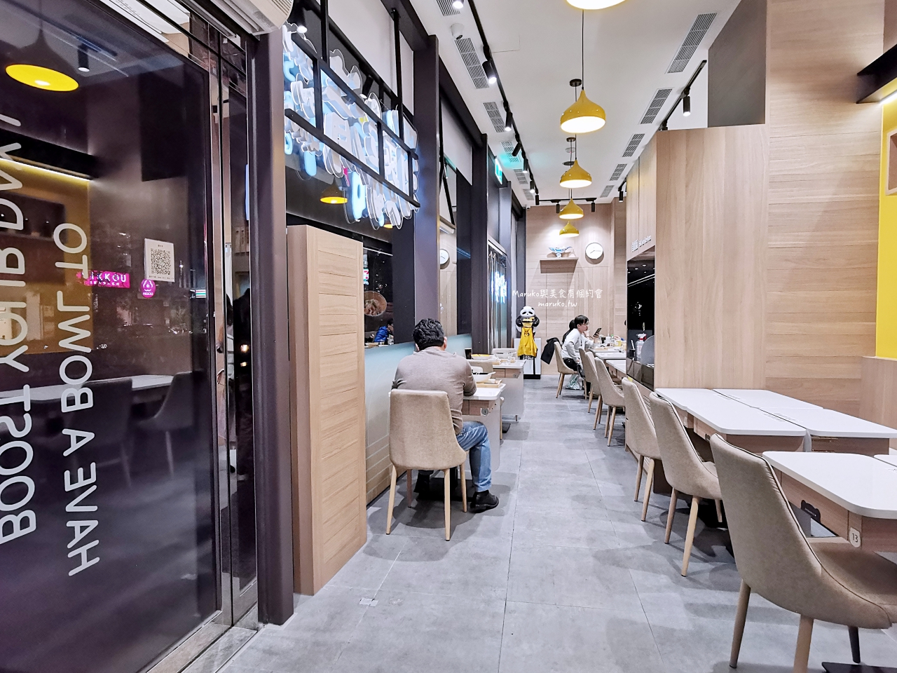 【台北】蜀䴺清 海底撈旗下品牌只要60元 吃到飽小菜,小米粥,甜品,飲料 還有桌邊上菜秀 @Maruko(丸子)與美食有個約會