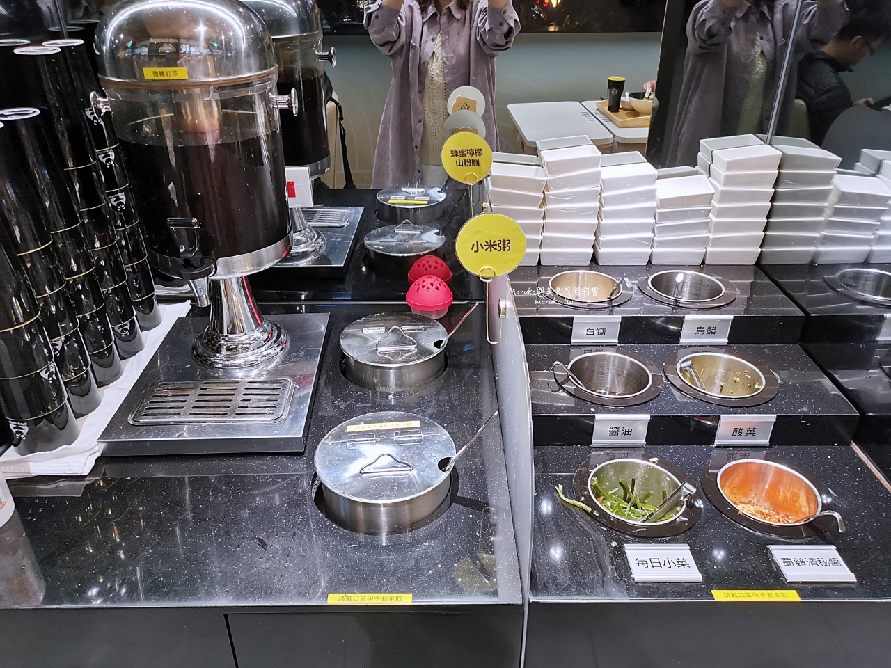 【台北】蜀䴺清 海底撈旗下品牌只要60元 吃到飽小菜,小米粥,甜品,飲料 還有桌邊上菜秀 @Maruko(丸子)與美食有個約會