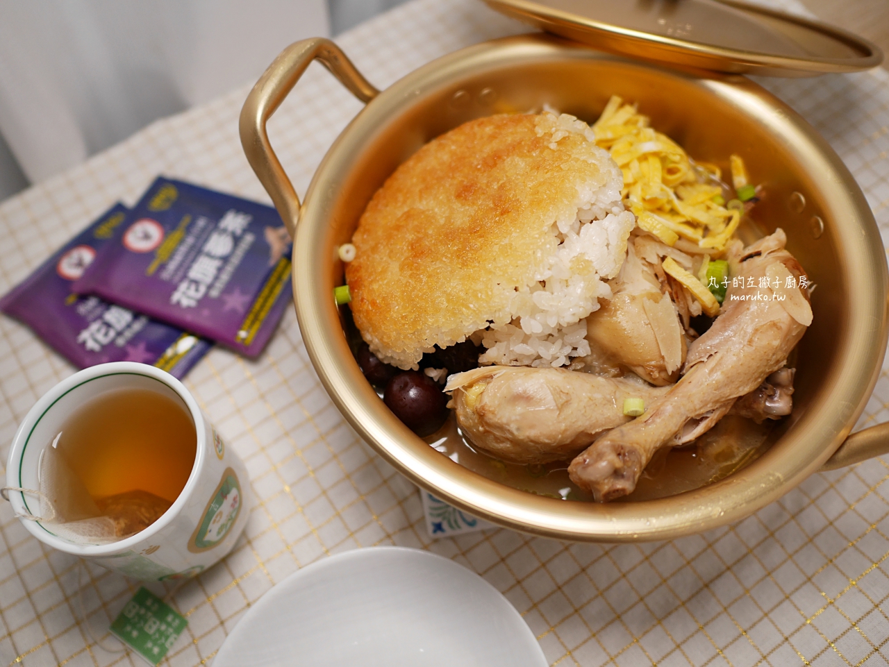 【食譜】人蔘雞 韓式人蔘雞鍋粑飯一鍋搞定，冬令進補暖身料理！ @Maruko(丸子)與美食有個約會
