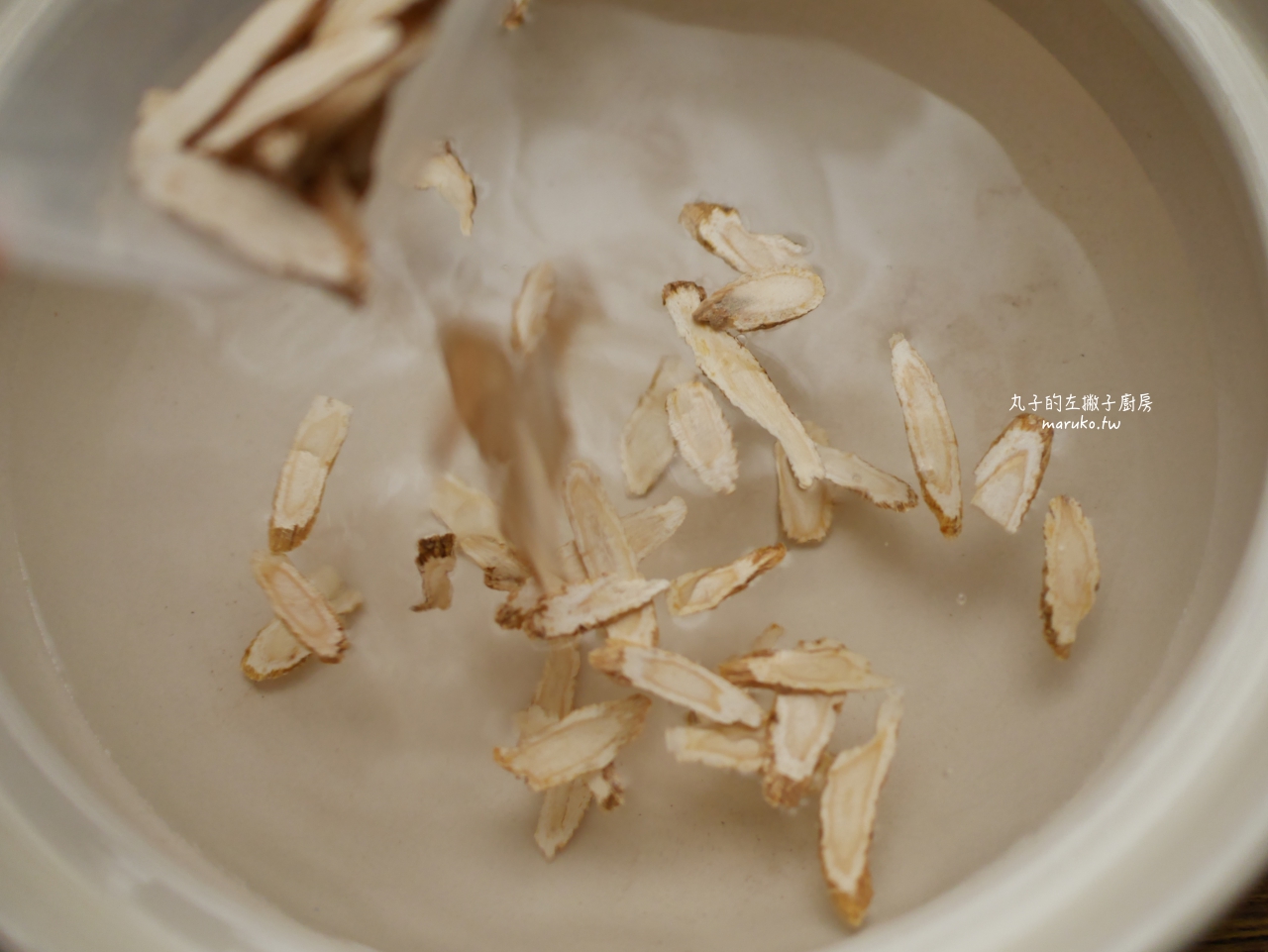 【食譜】人蔘雞 韓式人蔘雞鍋粑飯一鍋搞定，冬令進補暖身料理！ @Maruko(丸子)與美食有個約會