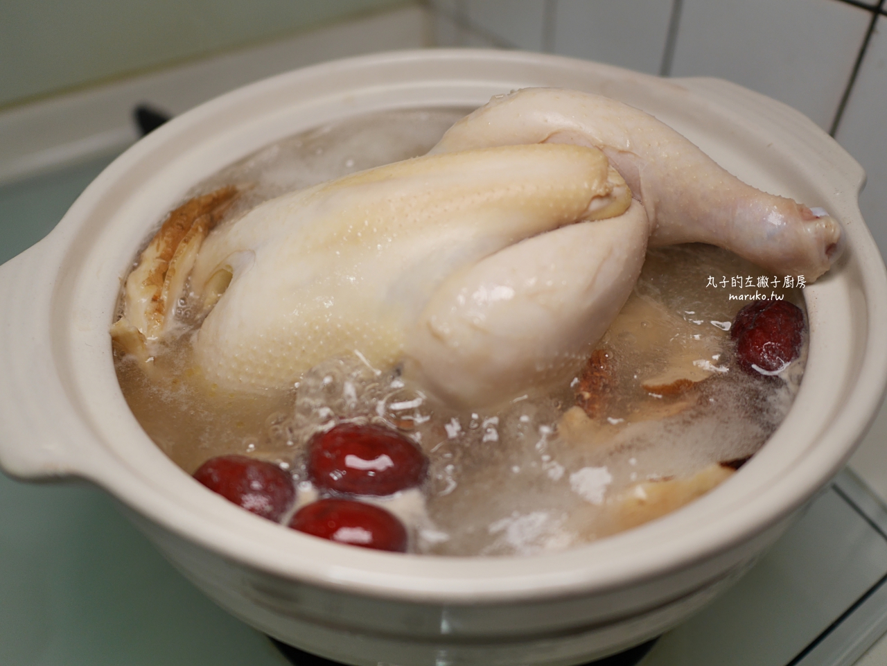 【食譜】人蔘雞 韓式人蔘雞鍋粑飯一鍋搞定，冬令進補暖身料理！ @Maruko(丸子)與美食有個約會