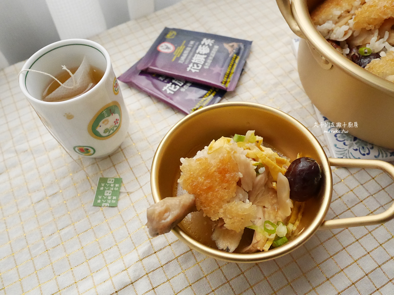 【食譜】人蔘雞 韓式人蔘雞鍋粑飯一鍋搞定，冬令進補暖身料理！ @Maruko(丸子)與美食有個約會