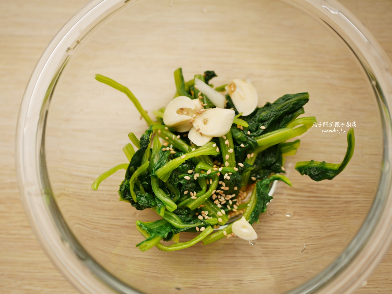 【韓式小菜食譜】夏天必備的15道冰箱常備菜!打開就能吃,清爽開胃白飯殺手 @Maruko(丸子)與美食有個約會 【韓式小菜食譜】夏天必備的15道冰箱常備菜!打開就能吃,清爽開胃白飯殺手 @Maruko(丸子)與美食有個約會