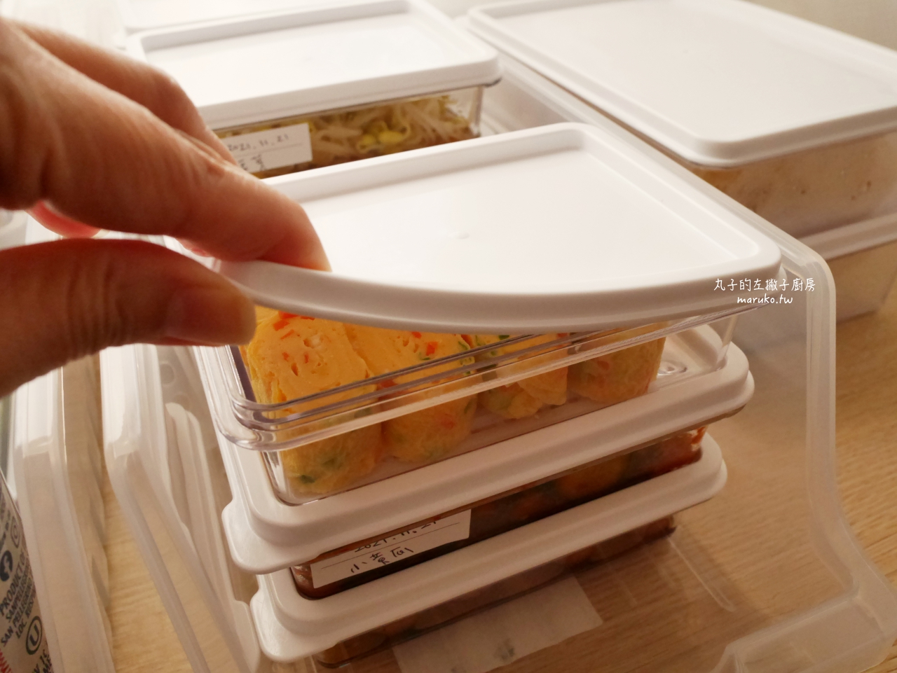 【韓式小菜食譜】夏天必備的15道冰箱常備菜!打開就能吃,清爽開胃白飯殺手 @Maruko(丸子)與美食有個約會 【韓式小菜食譜】夏天必備的15道冰箱常備菜!打開就能吃,清爽開胃白飯殺手 @Maruko(丸子)與美食有個約會