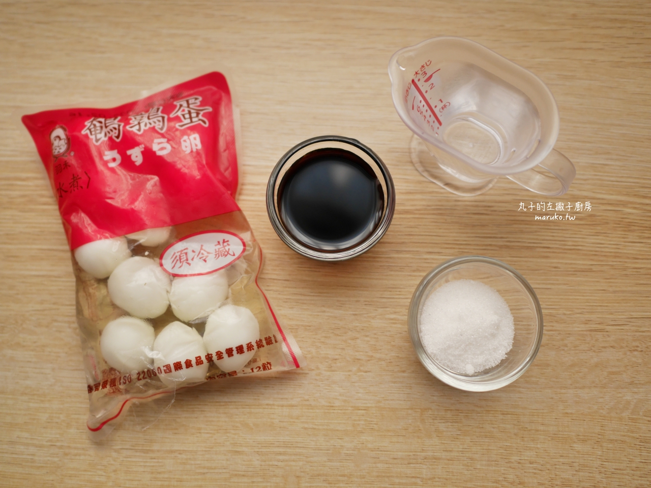 【韓式小菜食譜】夏天必備的15道冰箱常備菜!打開就能吃,清爽開胃白飯殺手 @Maruko(丸子)與美食有個約會 【韓式小菜食譜】夏天必備的15道冰箱常備菜!打開就能吃,清爽開胃白飯殺手 @Maruko(丸子)與美食有個約會