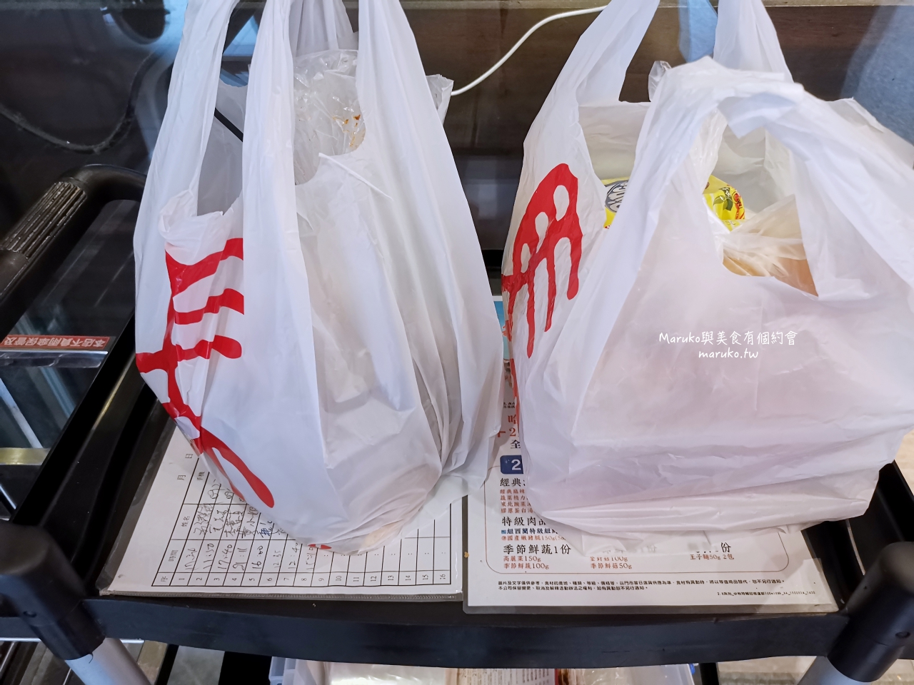 【台北】新馬辣經典麻辣火鍋吃到飽 和牛再升級 16種哈根達斯冰淇淋自由 @Maruko(丸子)與美食有個約會