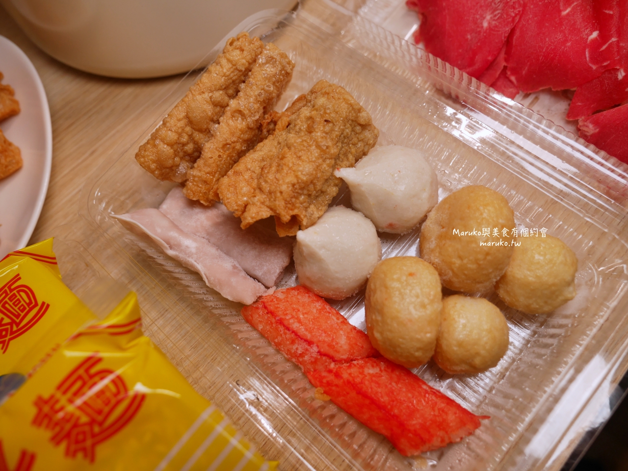 【台北】新馬辣經典麻辣火鍋吃到飽 和牛再升級 16種哈根達斯冰淇淋自由 @Maruko(丸子)與美食有個約會