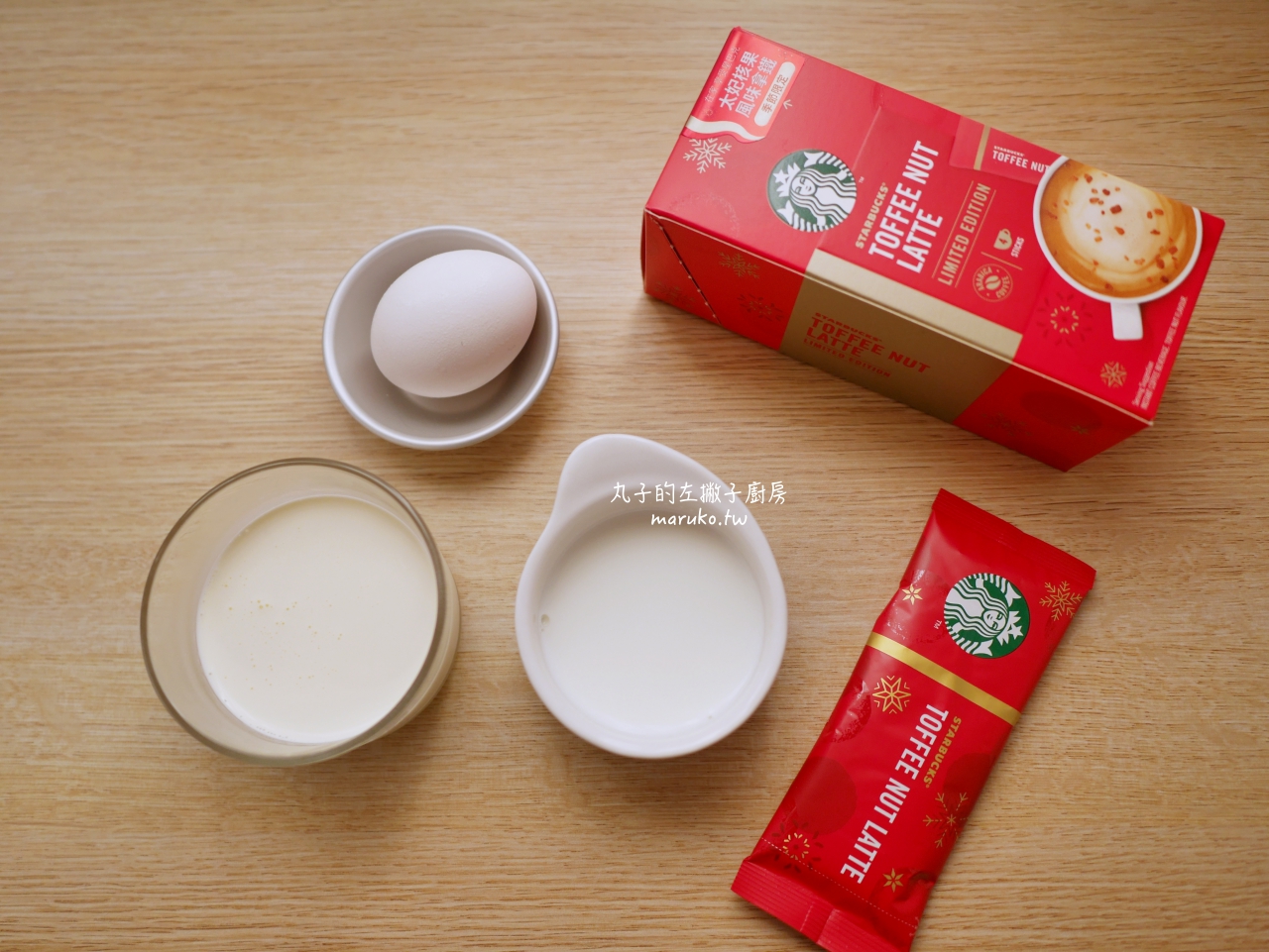 【食譜】9個消暑的冰品食譜做法，包含乳酸冰沙、芒果雪酪、咖啡冰淇淋等一次收藏！ @Maruko(丸子)與美食有個約會