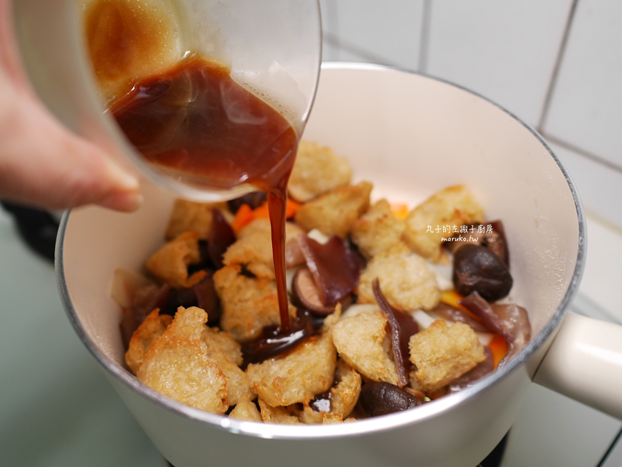 【食譜】四喜烤麩 經典上海菜一學就會的方便料理 @Maruko(丸子)與美食有個約會 【食譜】四喜烤麩 經典上海菜一學就會的方便料理 @Maruko(丸子)與美食有個約會