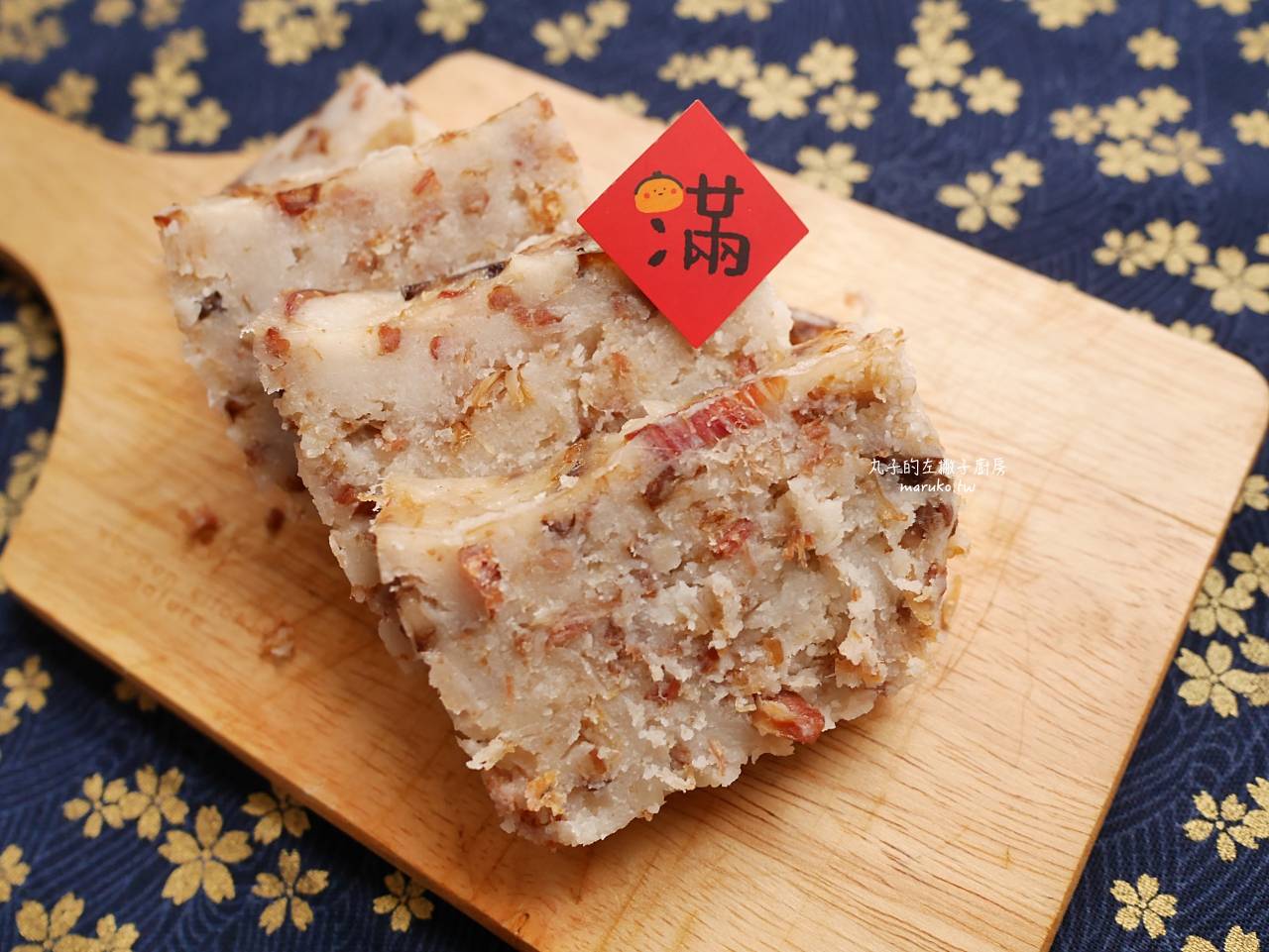 13個米的「中式食譜」包含白米、在來米、紫米、糯米料理做法分享 @Maruko(丸子)與美食有個約會