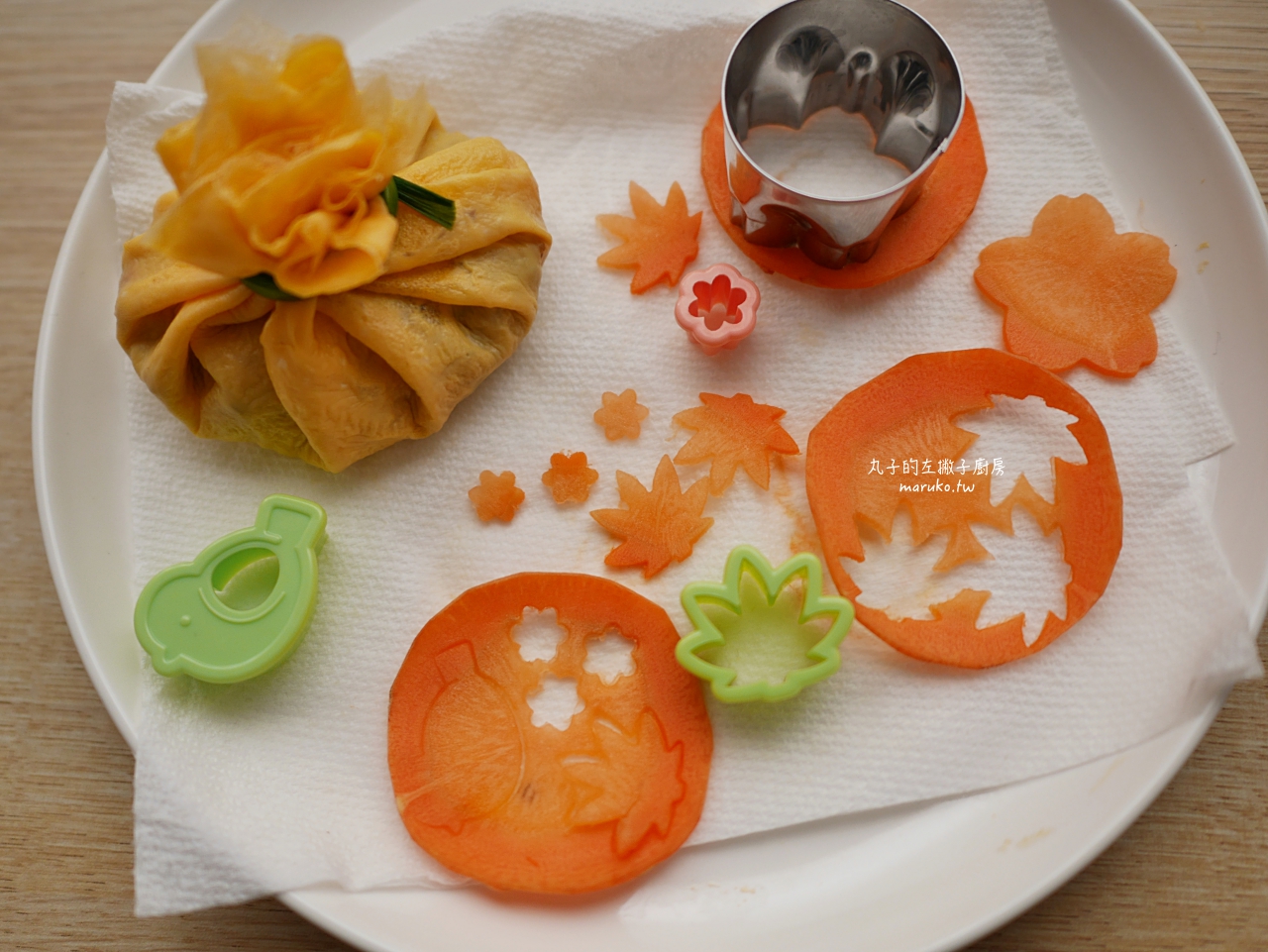【年菜食譜】黃金福袋做法|用雞蛋做招財年菜!金黃蛋皮包裹豐富內餡,象徵福氣滿滿 (蒸料理) @Maruko(丸子)與美食有個約會 【年菜食譜】黃金福袋做法|用雞蛋做招財年菜!金黃蛋皮包裹豐富內餡,象徵福氣滿滿 (蒸料理) @Maruko(丸子)與美食有個約會