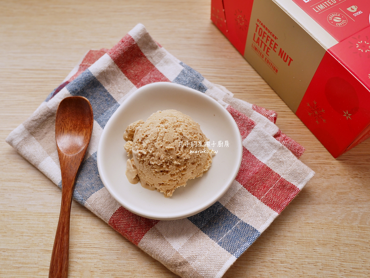 【食譜】太妃核果風味拿鐵冰淇淋 簡單步驟做冰淇淋 鮮奶油食譜 @Maruko(丸子)與美食有個約會 【食譜】太妃核果風味拿鐵冰淇淋 簡單步驟做冰淇淋 鮮奶油食譜 @Maruko(丸子)與美食有個約會