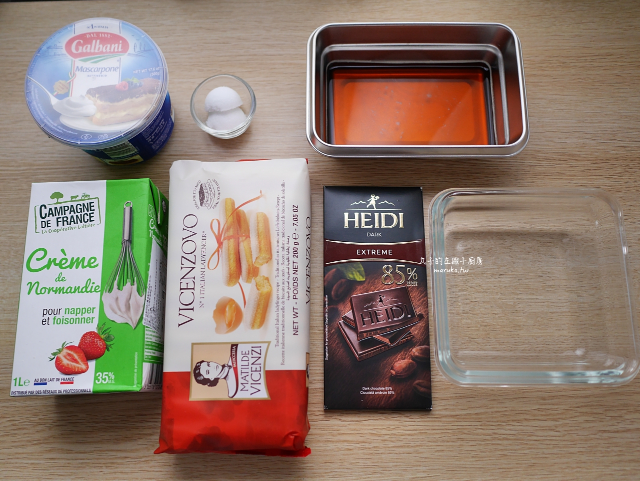 【食譜】提拉米蘇 不加雞蛋做法 使用義大利原裝進口 Galbani 馬斯卡彭起司風味更佳 @Maruko(丸子)與美食有個約會