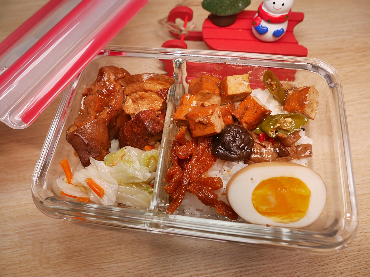 【食譜】Tefal 法國特福保鮮盒系列 新一代無縫膠圈耐熱玻璃保鮮盒、無縫膠圈不鏽鋼保鮮盒一次推薦 @Maruko(丸子)與美食有個約會 【食譜】Tefal 法國特福保鮮盒系列 新一代無縫膠圈耐熱玻璃保鮮盒、無縫膠圈不鏽鋼保鮮盒一次推薦 @Maruko(丸子)與美食有個約會