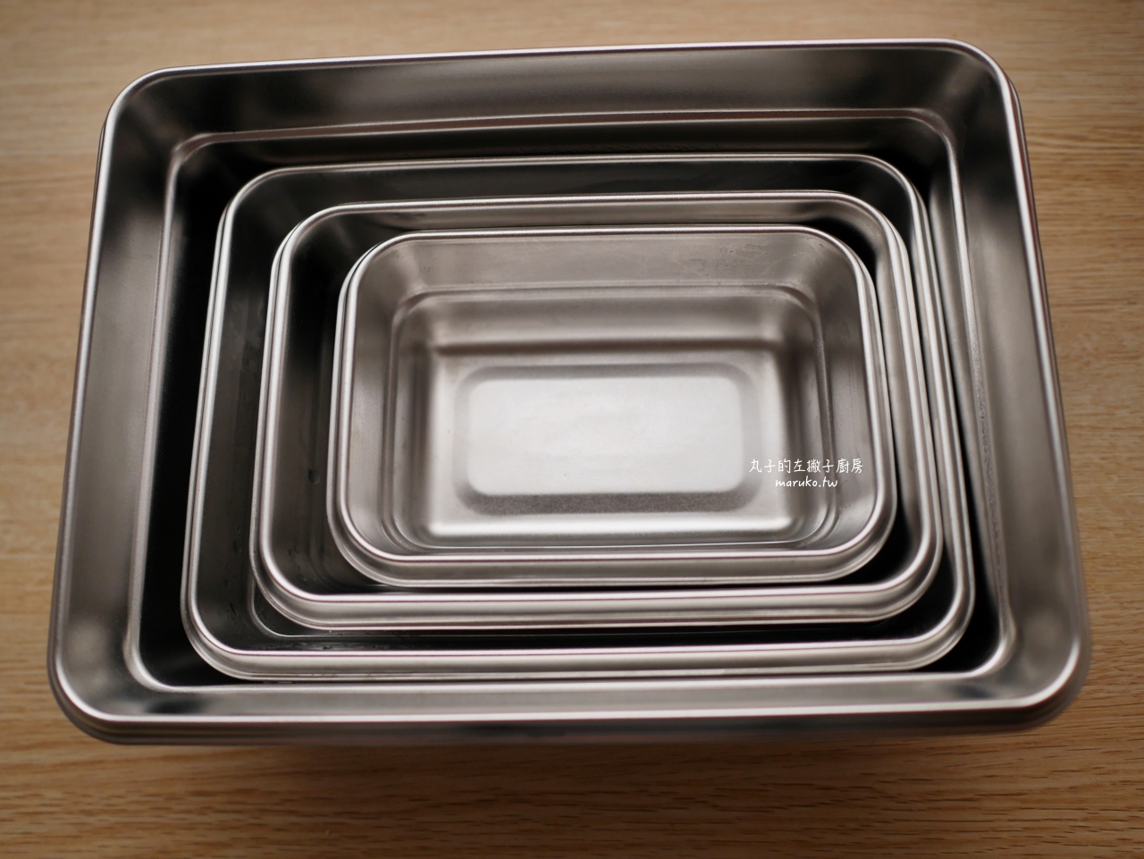 【食譜】Tefal 法國特福保鮮盒系列 新一代無縫膠圈耐熱玻璃保鮮盒、無縫膠圈不鏽鋼保鮮盒一次推薦 @Maruko(丸子)與美食有個約會 【食譜】Tefal 法國特福保鮮盒系列 新一代無縫膠圈耐熱玻璃保鮮盒、無縫膠圈不鏽鋼保鮮盒一次推薦 @Maruko(丸子)與美食有個約會