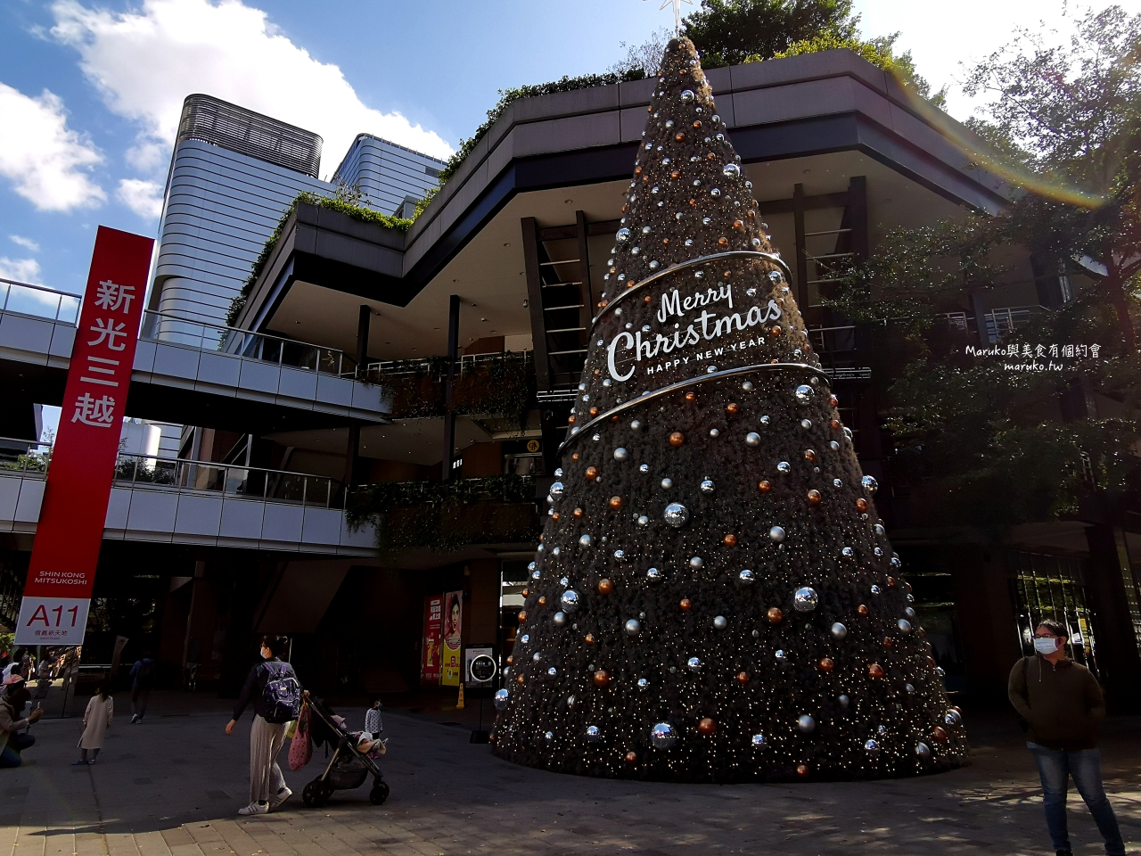 2021 信義區聖誕裝置 BELLAVITA 貴婦百貨 白雪之戀 冬日滑雪村 信義新光三越迷霧森林 @Maruko(丸子)與美食有個約會