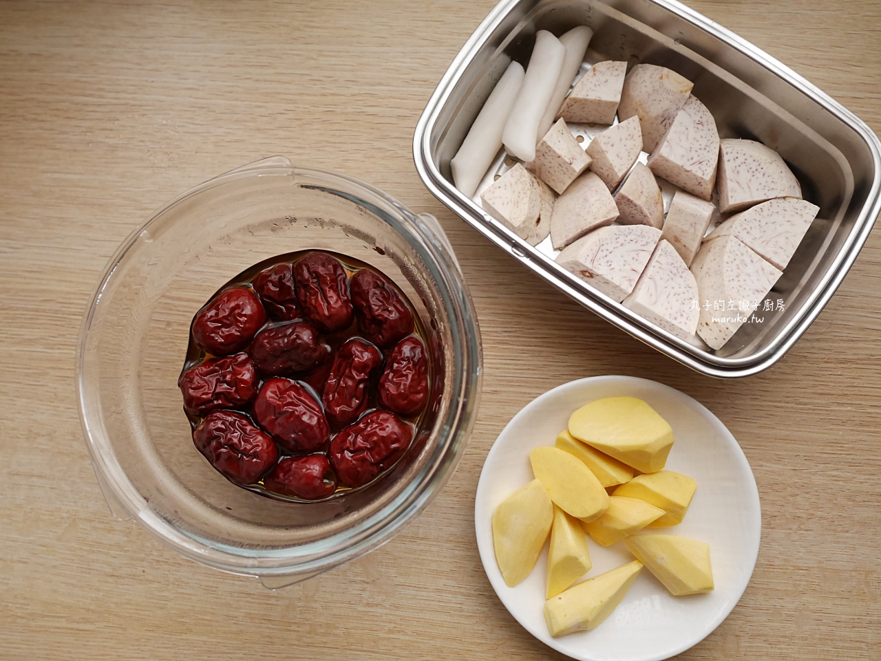 【年菜食譜】美膳雅蒸鮮鍋 不開火不流汗 做熱門上海年菜 用蒸的好吃又健康 @Maruko(丸子)與美食有個約會