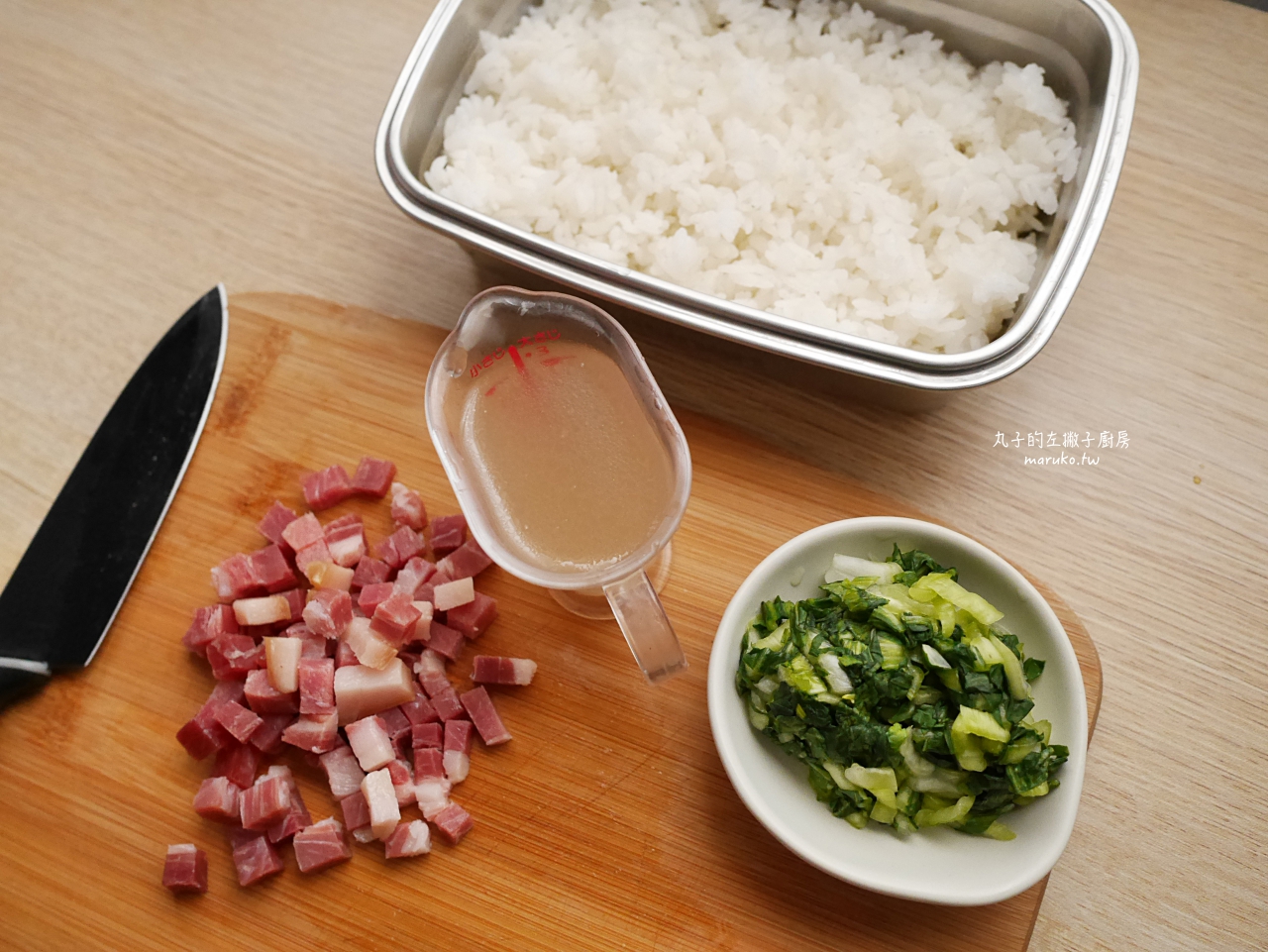 【年菜食譜】美膳雅蒸鮮鍋 不開火不流汗 做熱門上海年菜 用蒸的好吃又健康 @Maruko(丸子)與美食有個約會